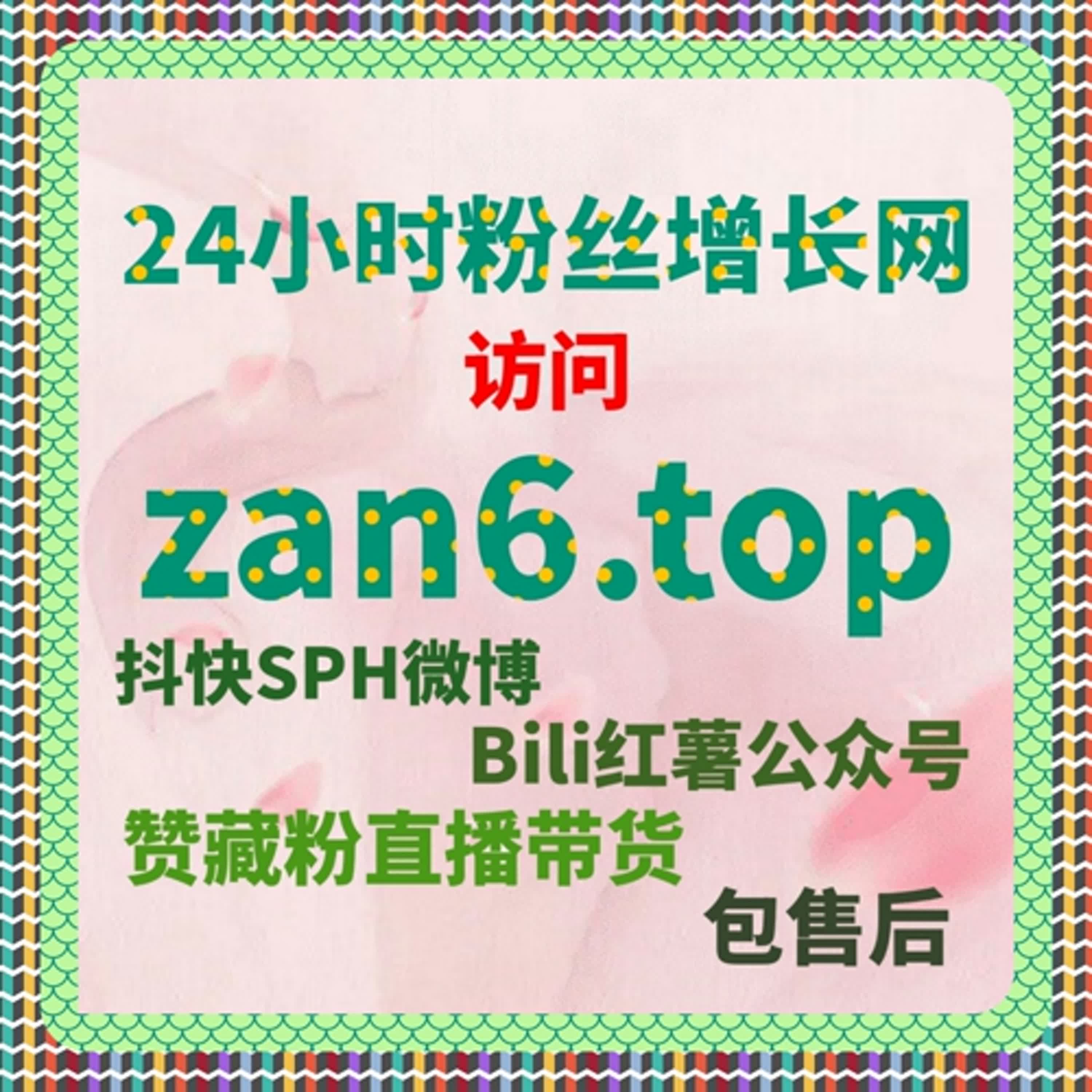 在自动化平台辅助下优化西瓜视频评论赞互动结构的实践思路 episode artwork