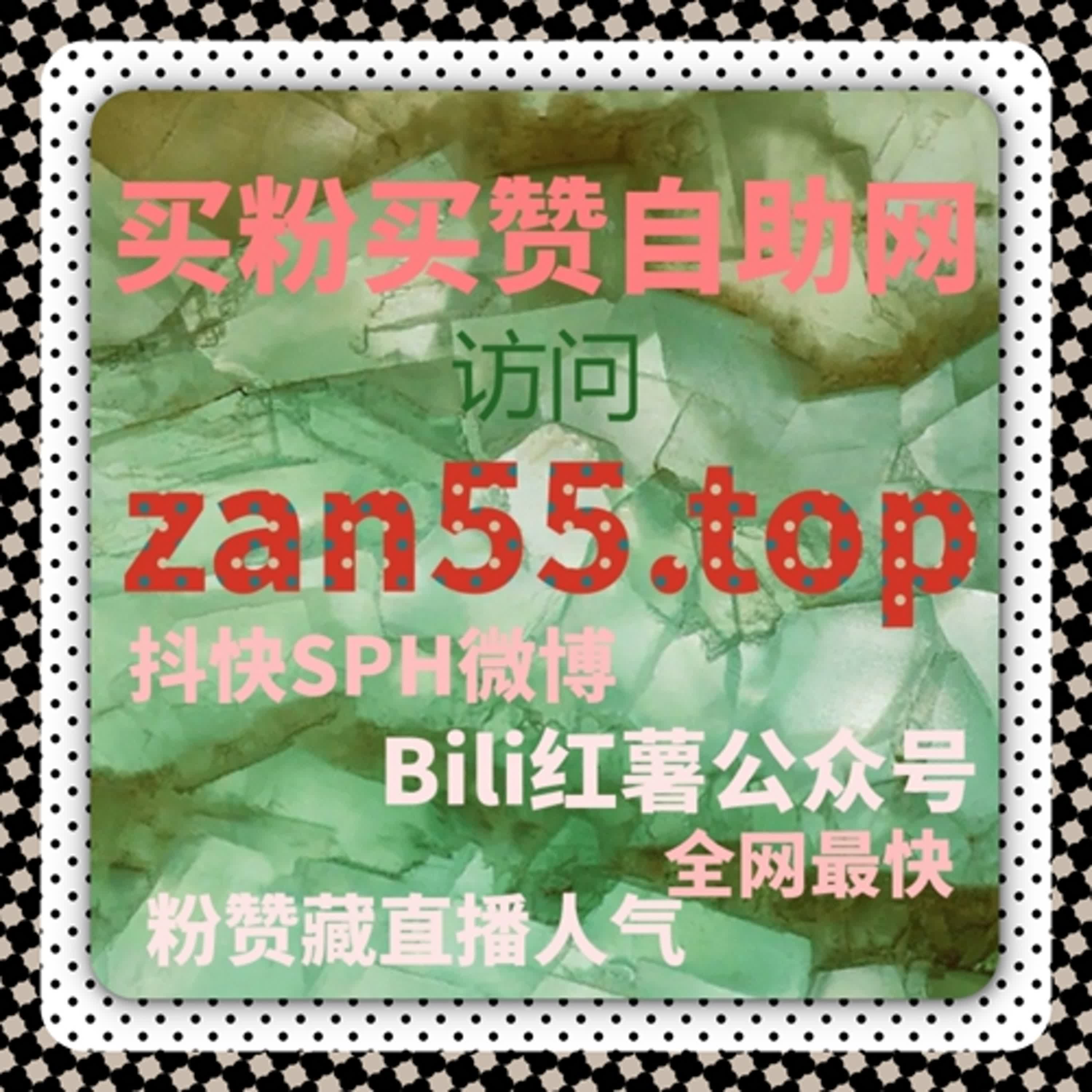 从曝光效率角度看流量提升对小红书曝光带UV的实际作用 episode artwork