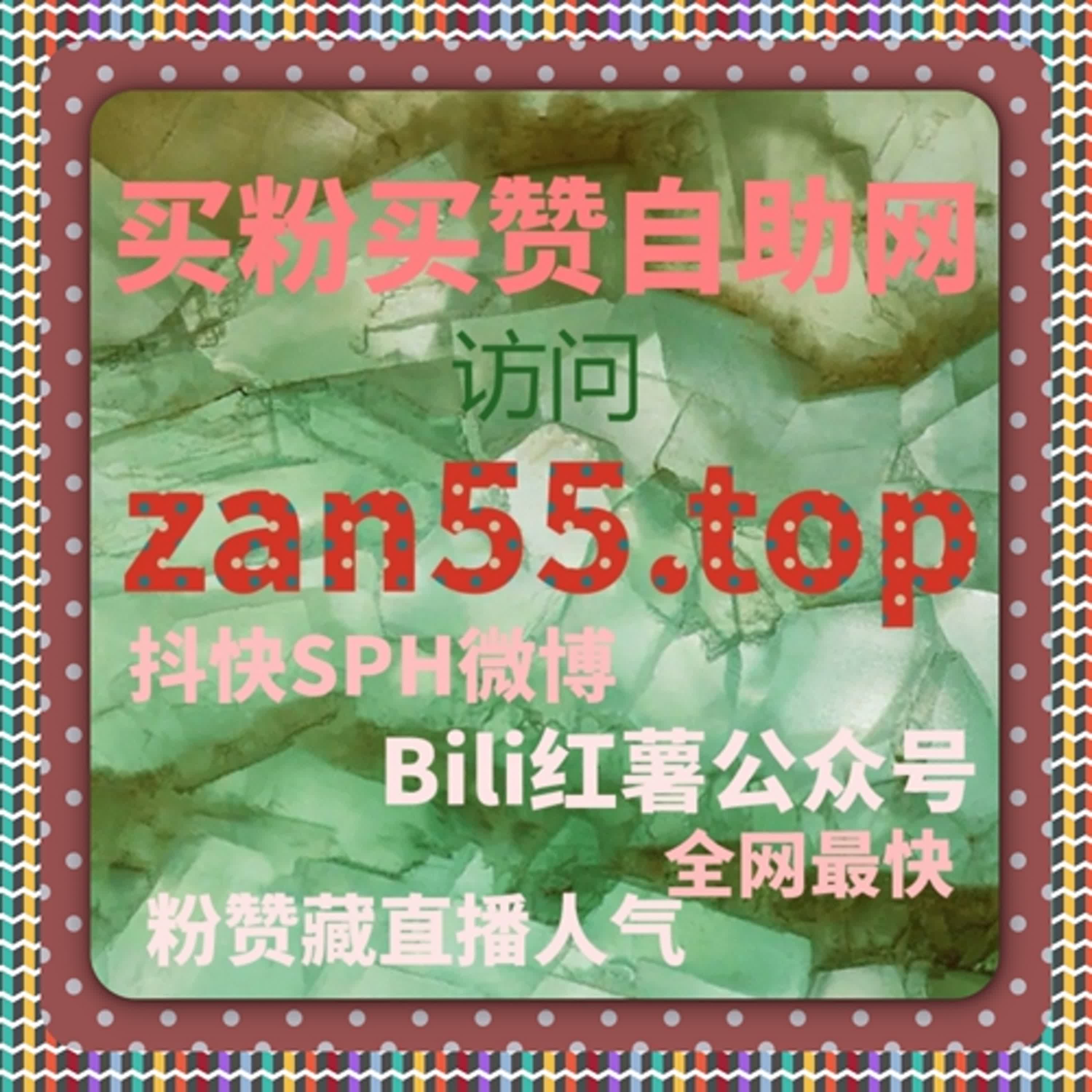 在自动化平台环境中百科类内容为何越来越重视百度百科词条点赞 episode artwork