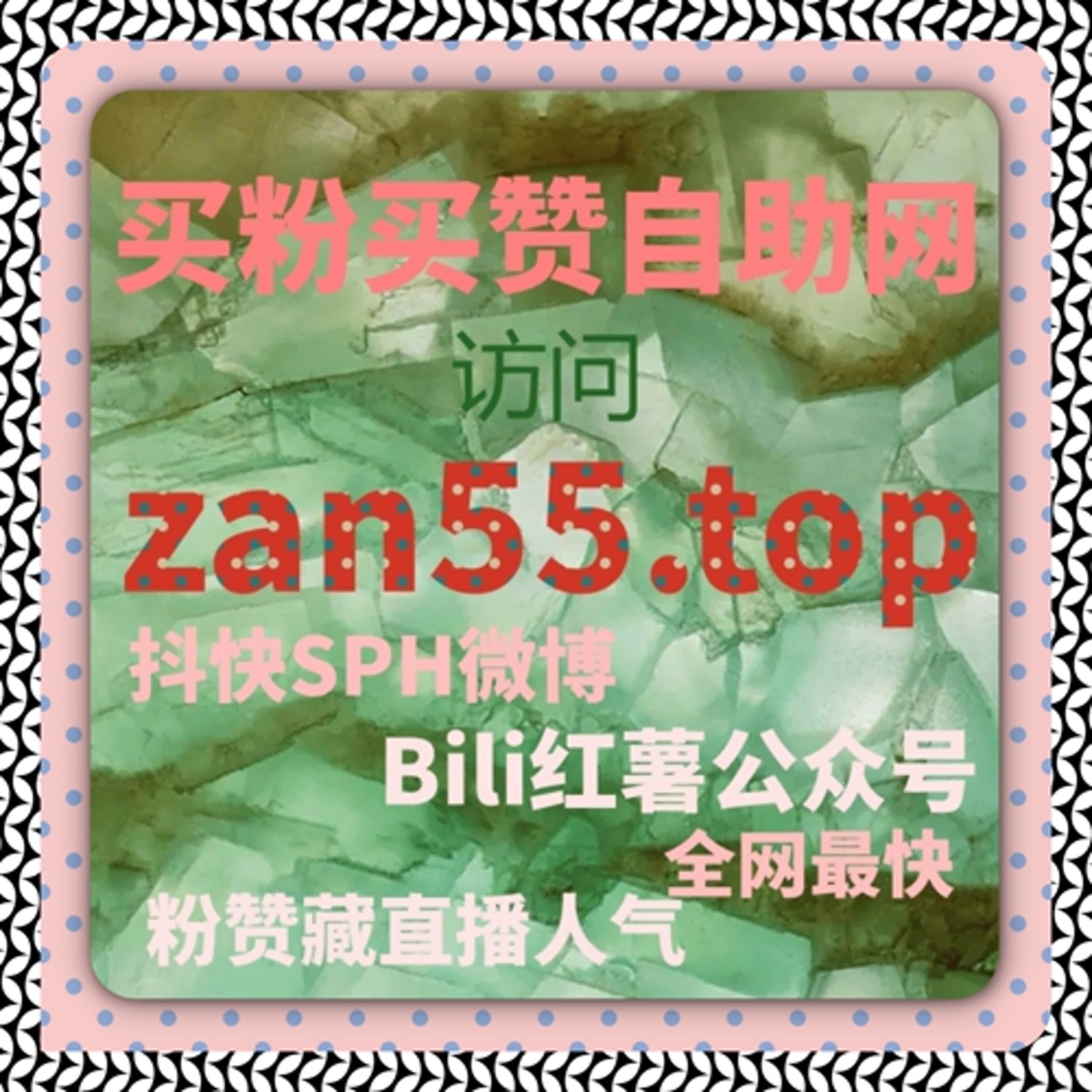 当收藏不再只是标记行为流量提升如何影响小红书无视限流收藏同步后台 episode artwork