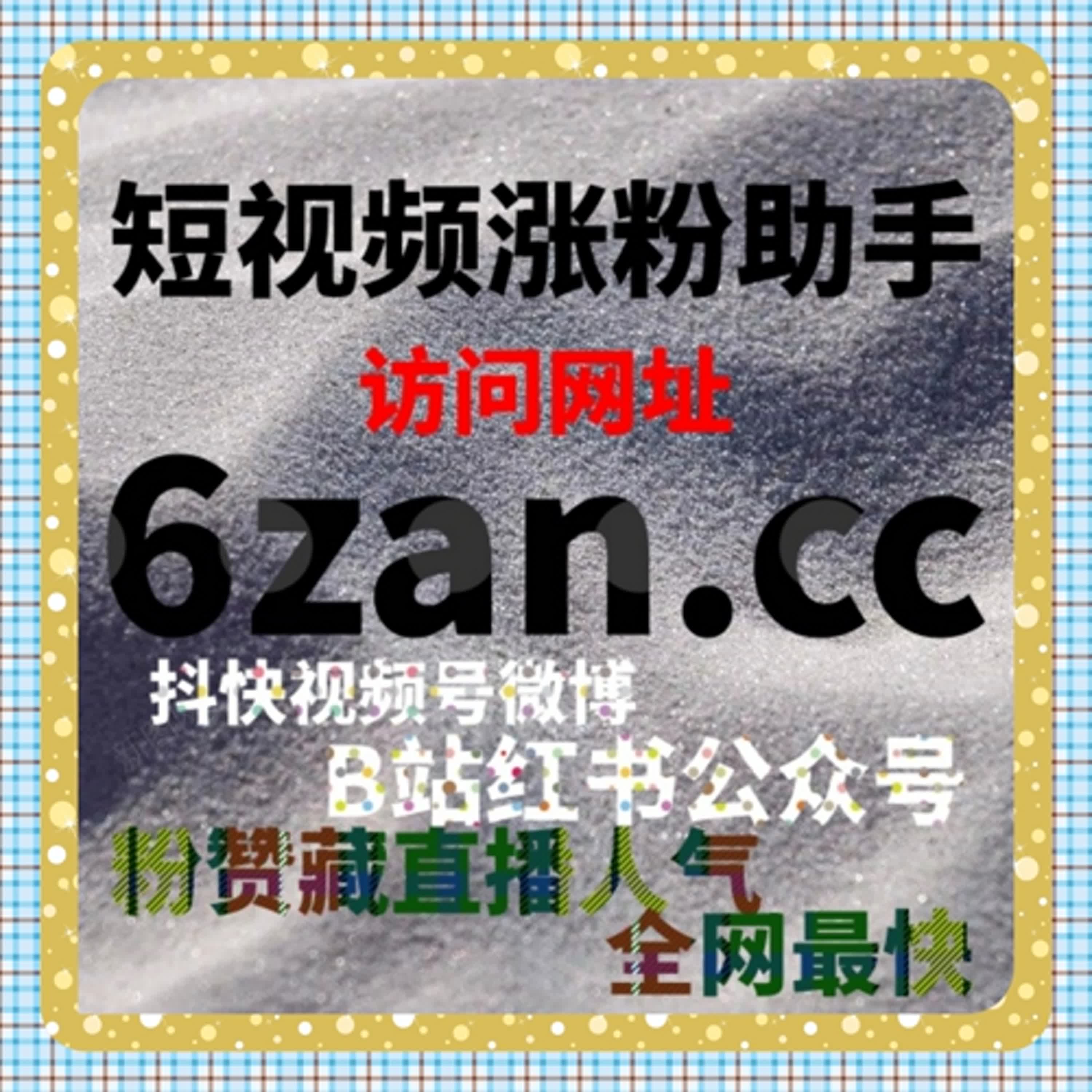 在自动化平台逻辑下发现页为何成为红薯发现页曝光的重要入口 episode artwork