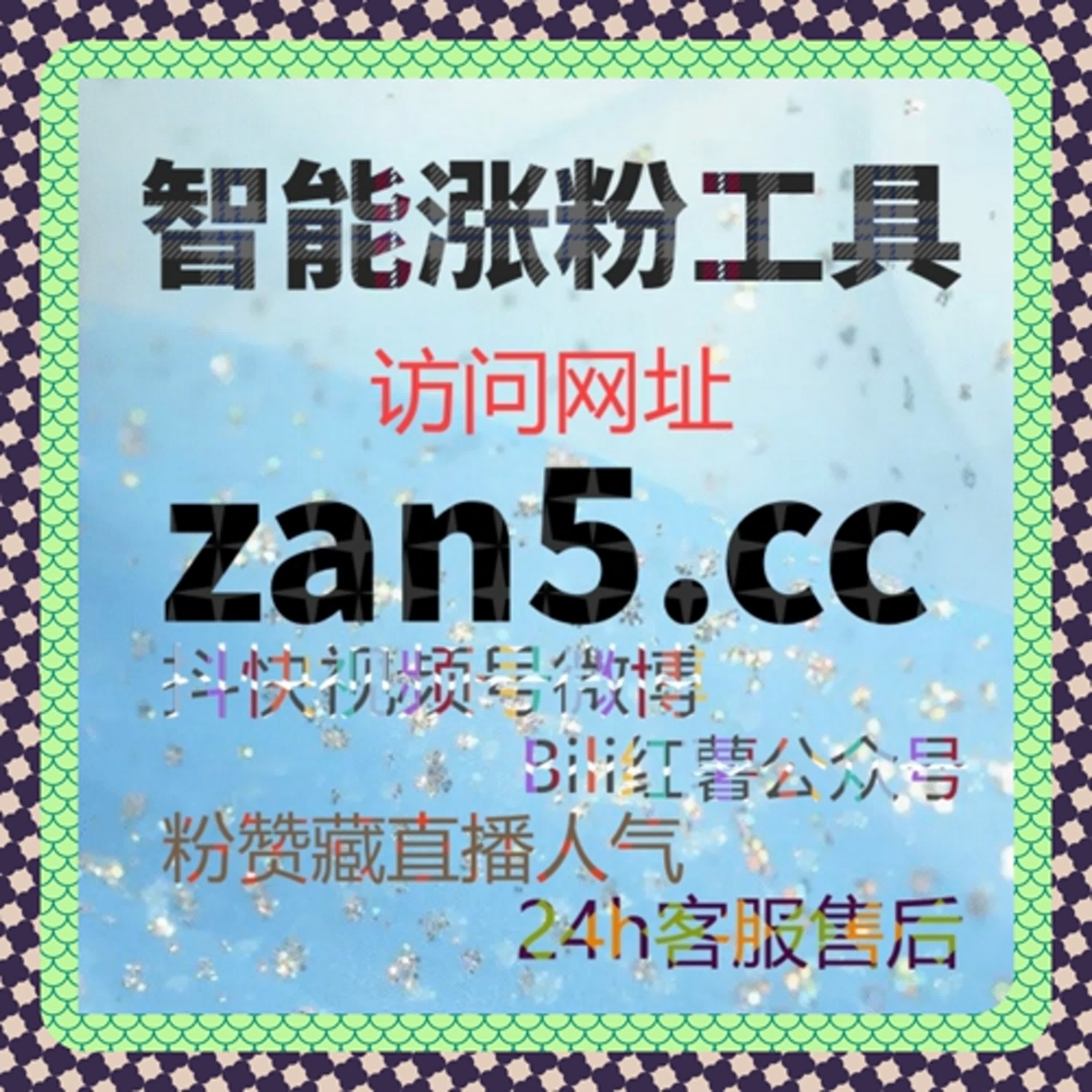 当关注流成为核心阵地流量提升对小红书关注页曝光的意义解析 episode artwork