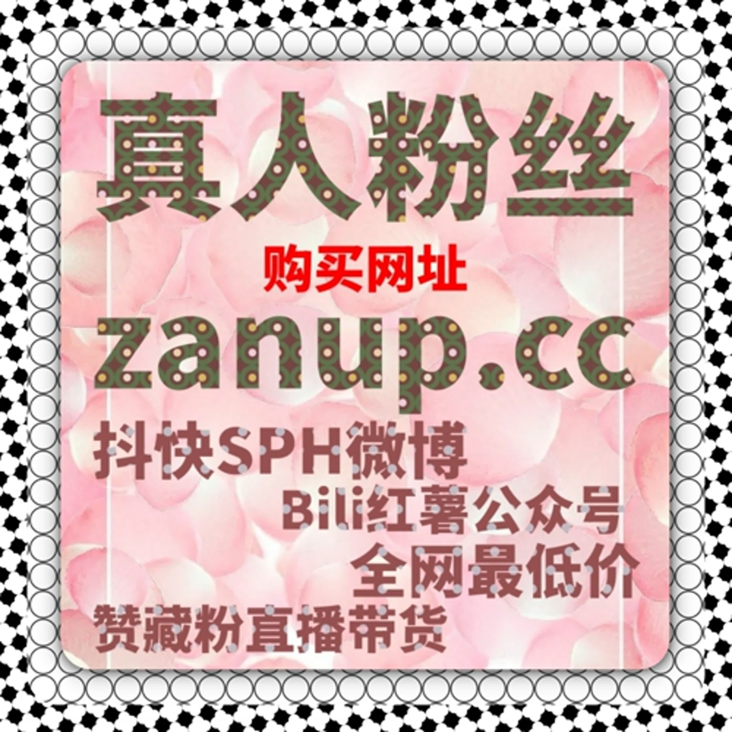 在自动化平台支持下无痕行为为何正在改变红薯无痕话题阅读方式 episode artwork