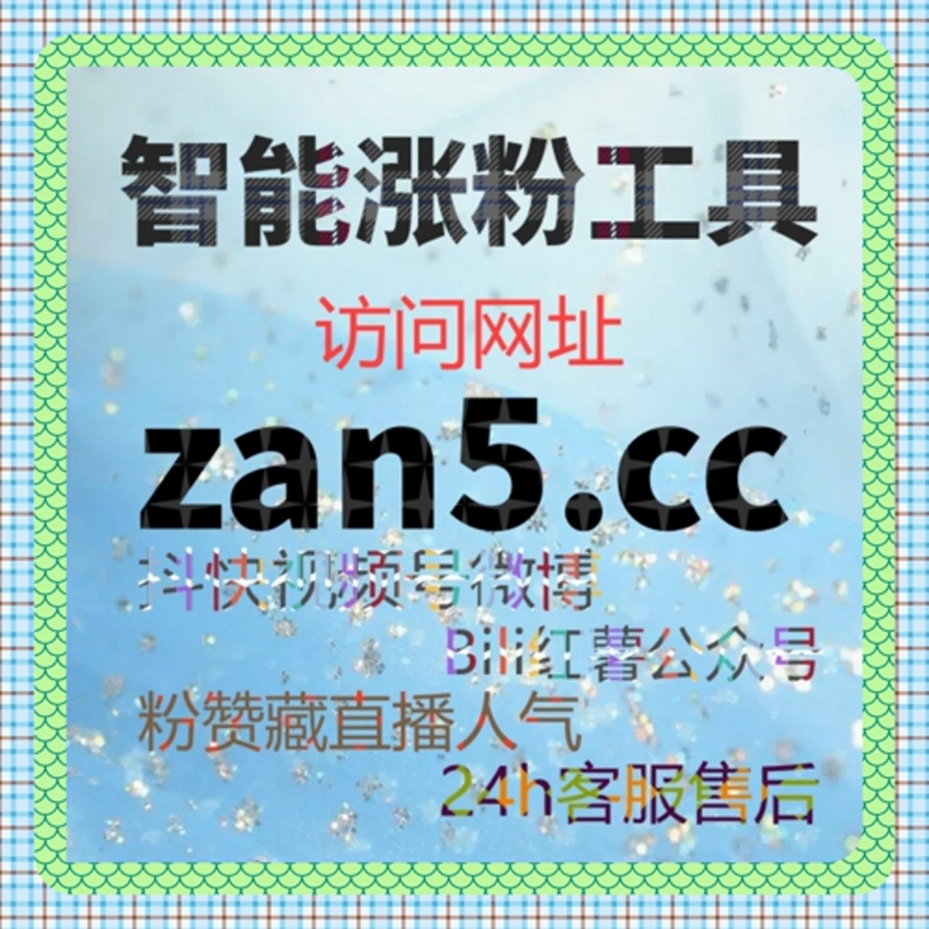 在资讯内容持续更替的场景中流量提升正在改变头条业务展现方式 episode artwork