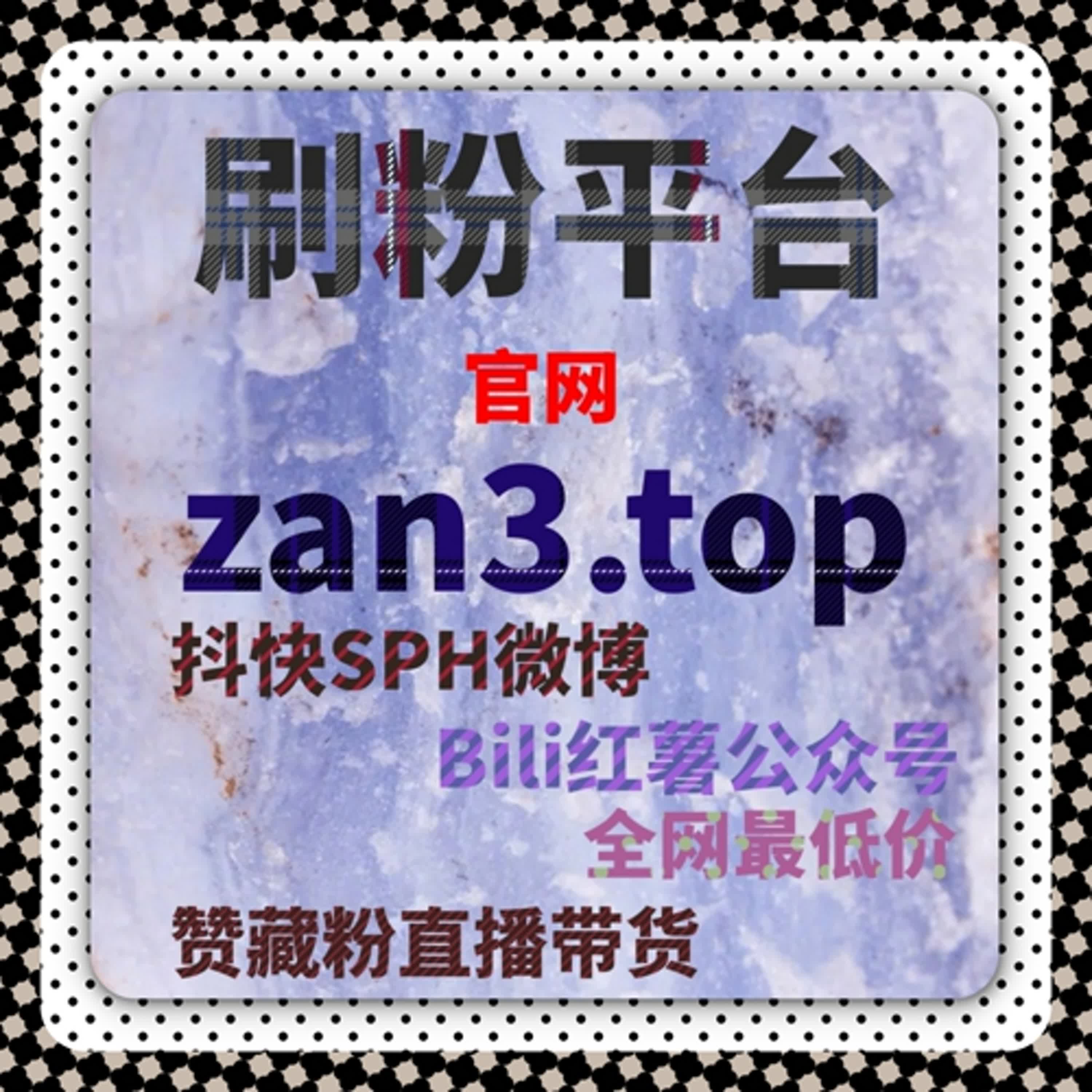 当互动成为留存关键流量提升正在影响微信公众号自定义评论表现 episode artwork