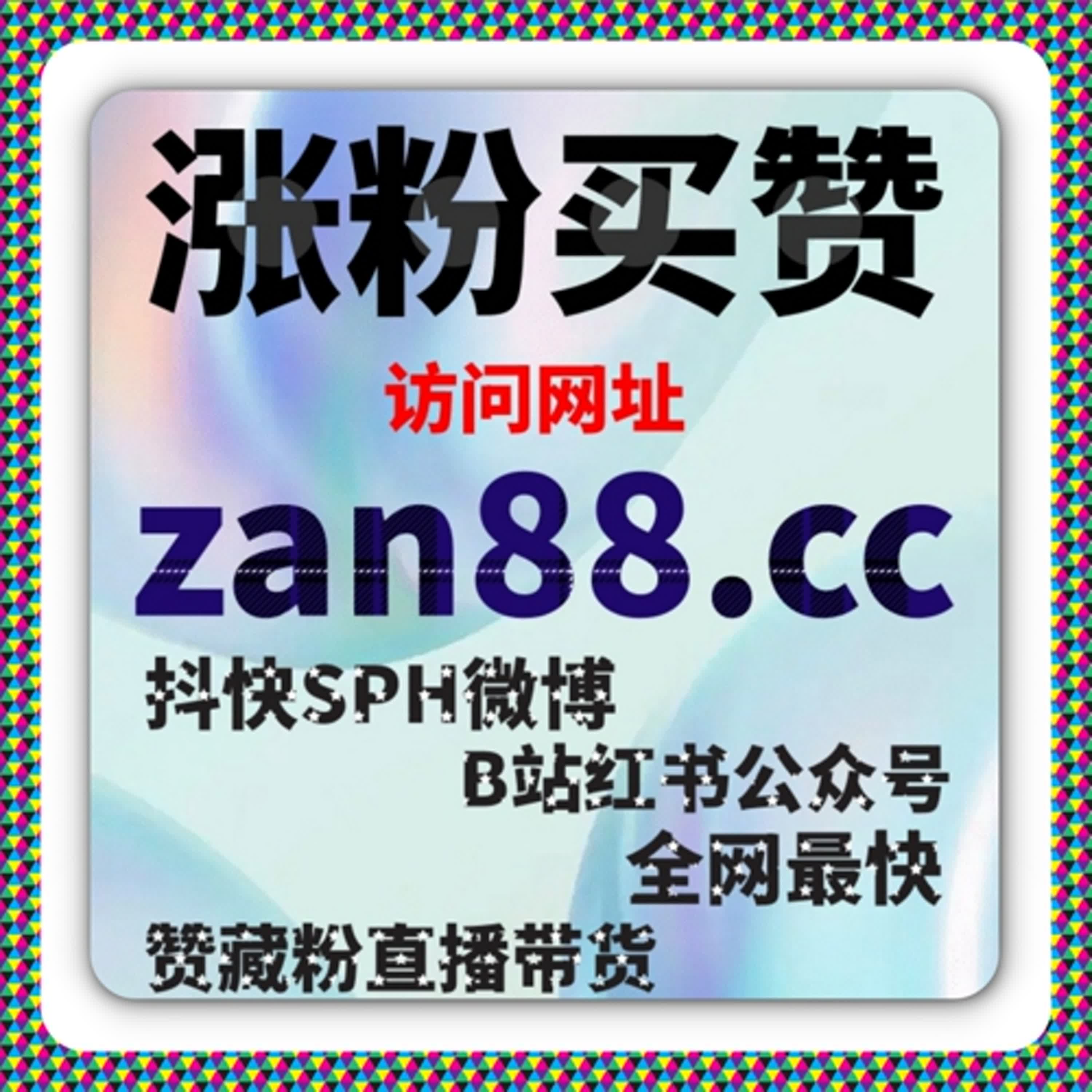 内容持续更新在线全自动下单对小红书关注表现形成支撑 episode artwork