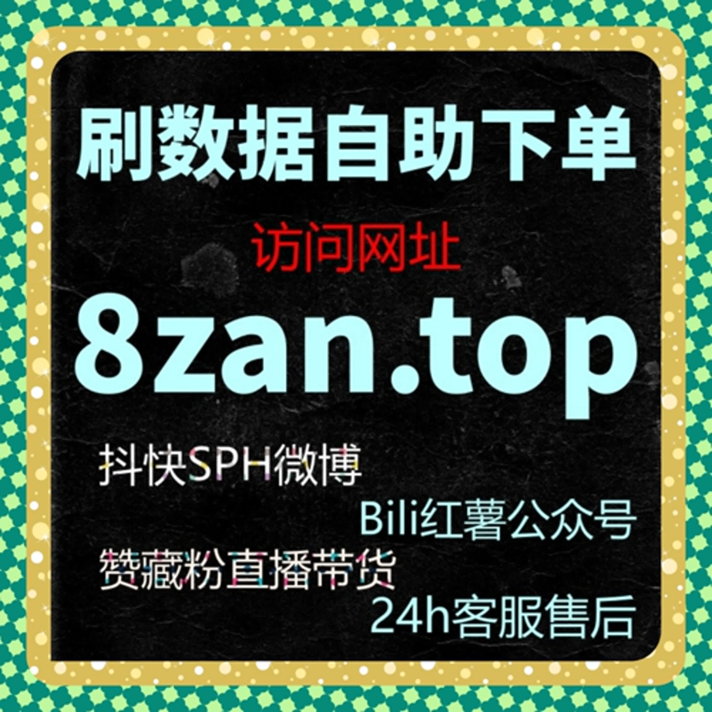 内容曝光逐渐稳定流量提升对今日头条粉丝沉淀产生重要作用 episode artwork