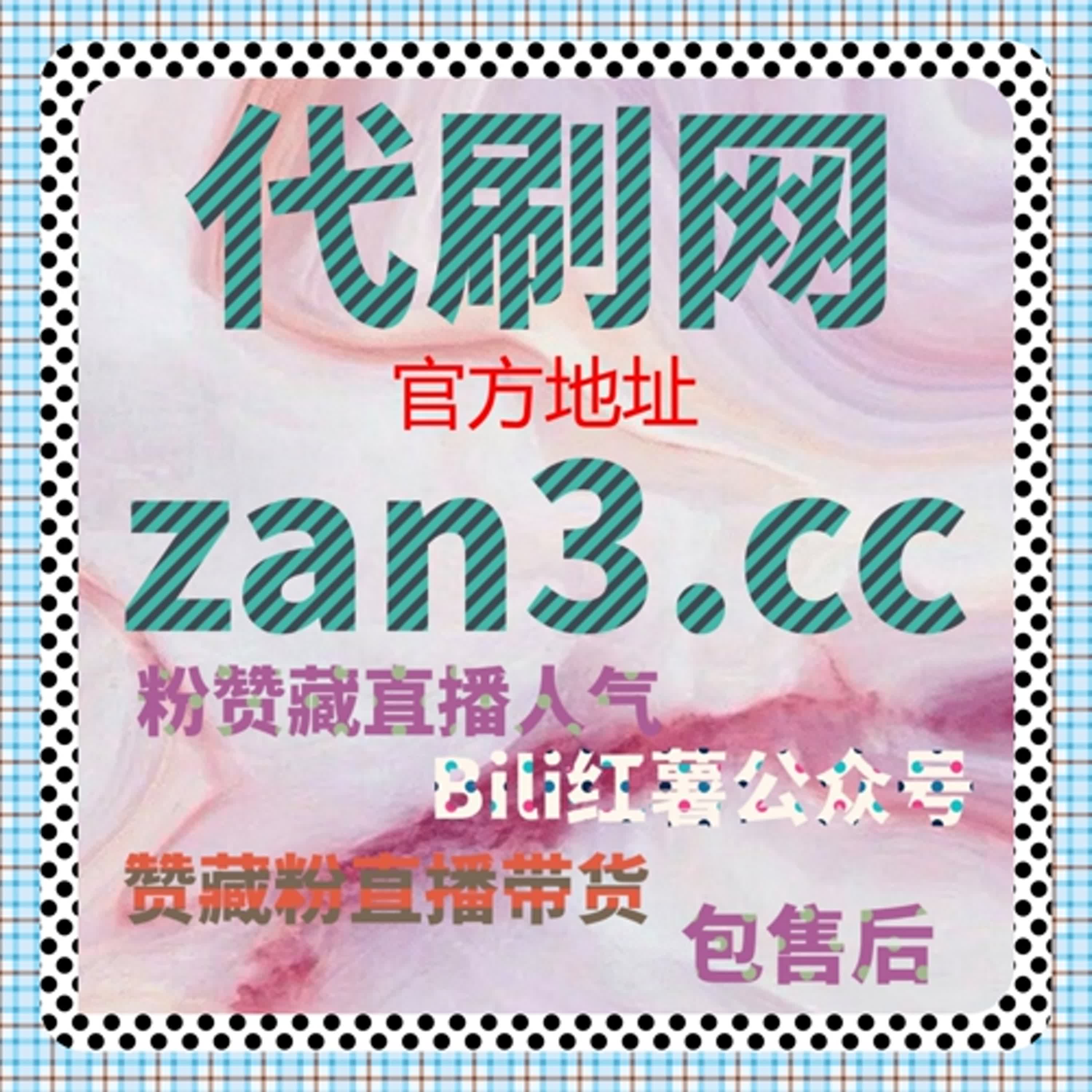 快速获取粉丝流量提升让你的今日头条内容轻松登上推荐榜 episode artwork