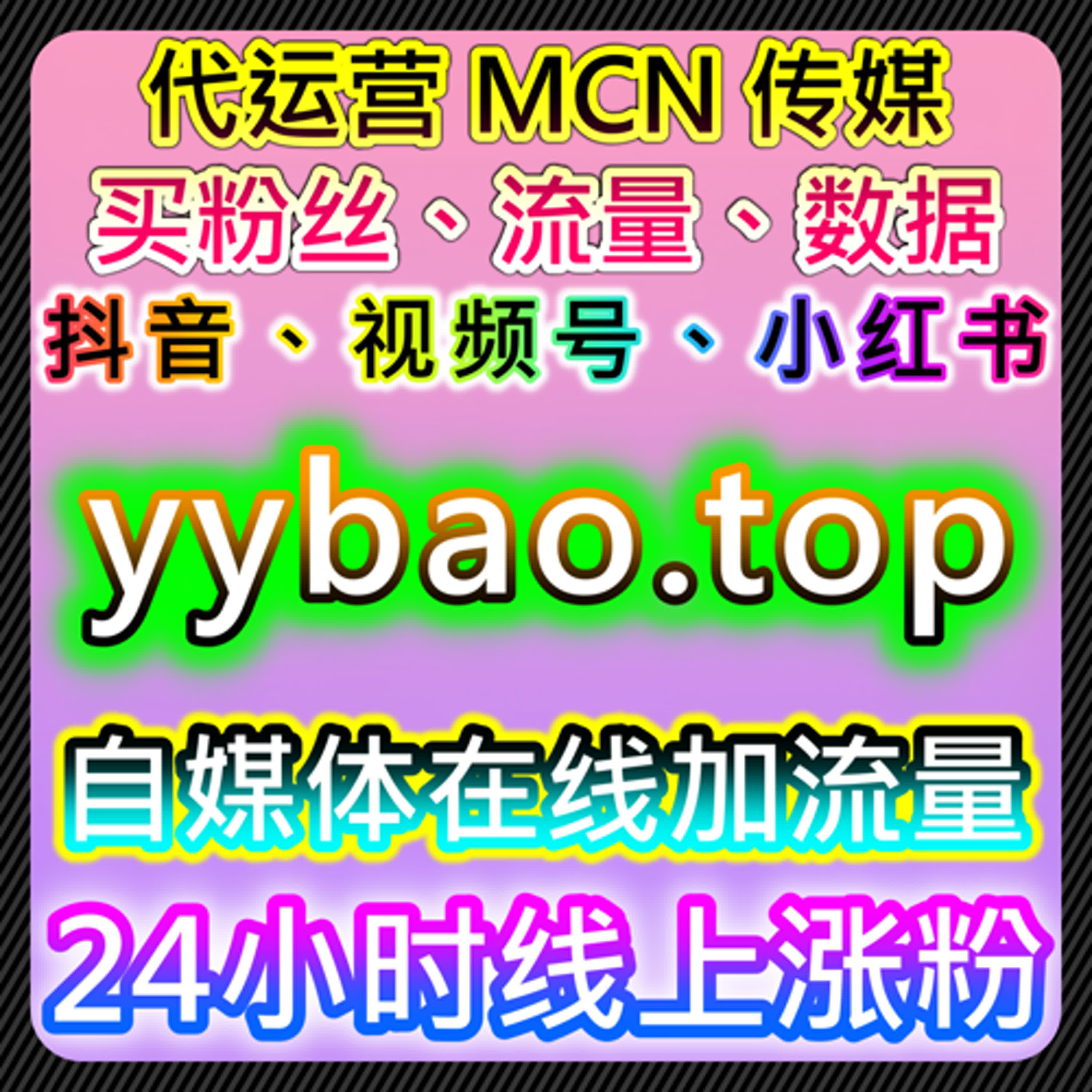 学习场景需求集中处理，在线全自动下单模式的现实价值 episode artwork