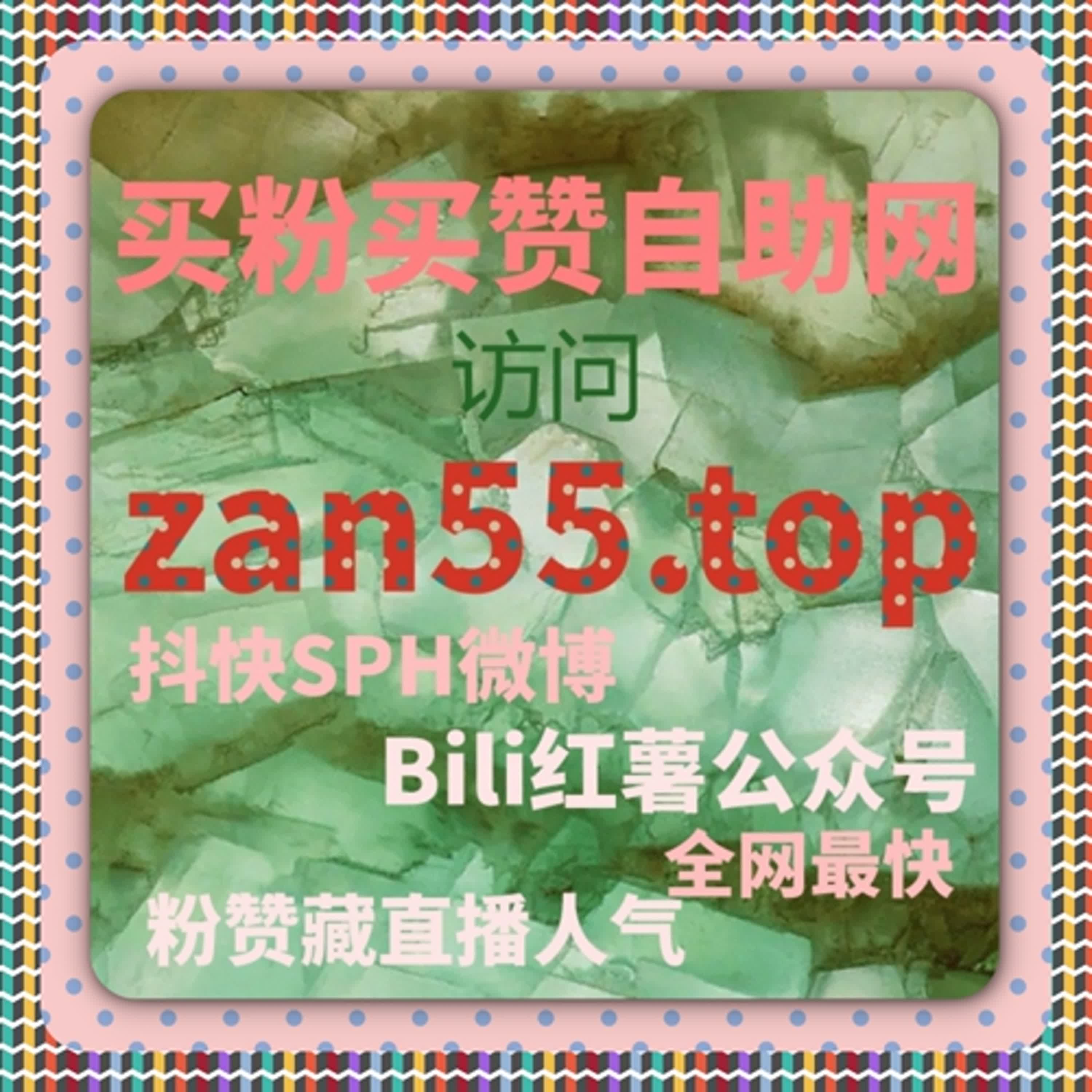 哔哩分享数据经验表明，在线全自动下单必须结合流程标准才能获得有效结果 episode artwork