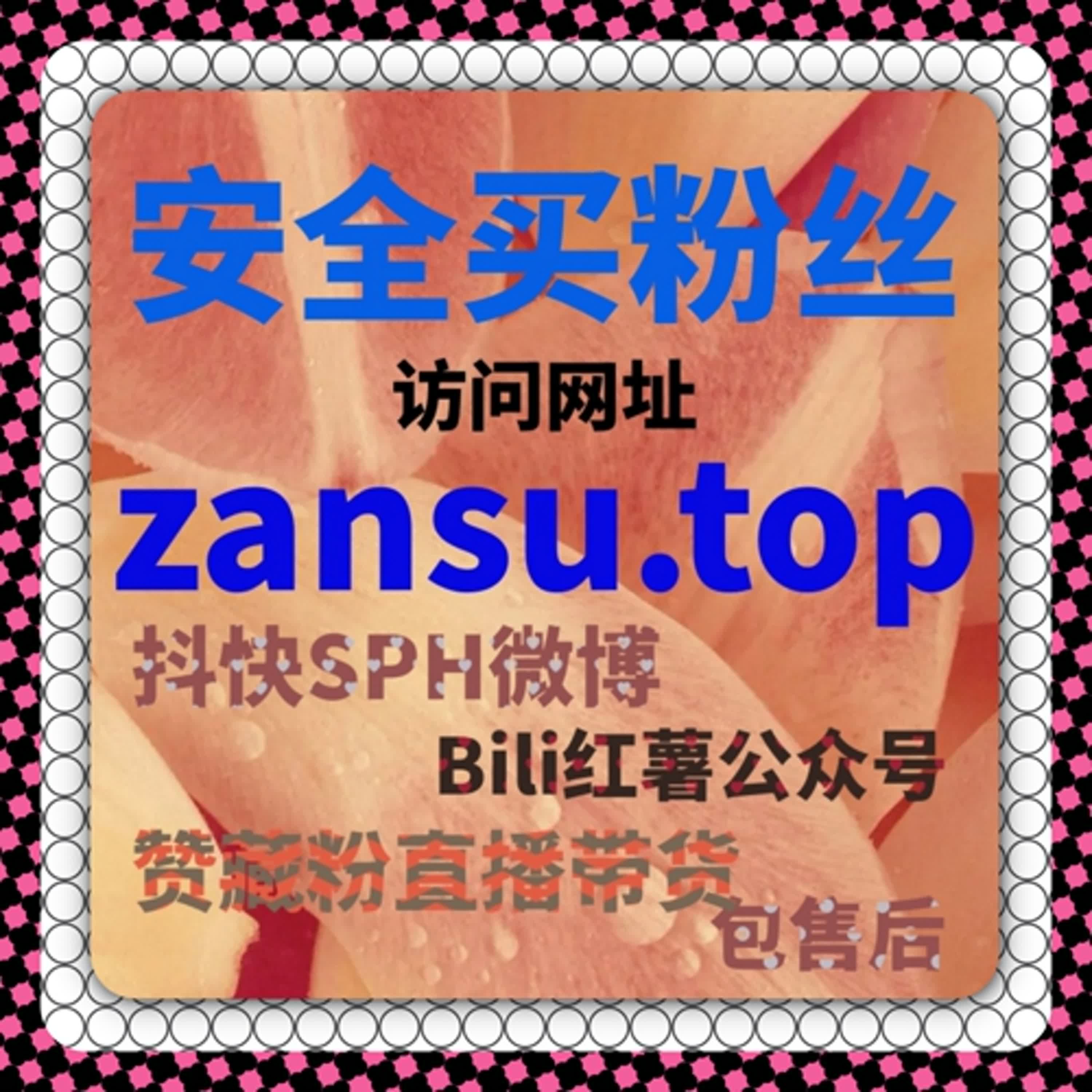 哔哩收藏的长期观察显示，自动化平台在复杂操作中能有效降低人为干扰 episode artwork