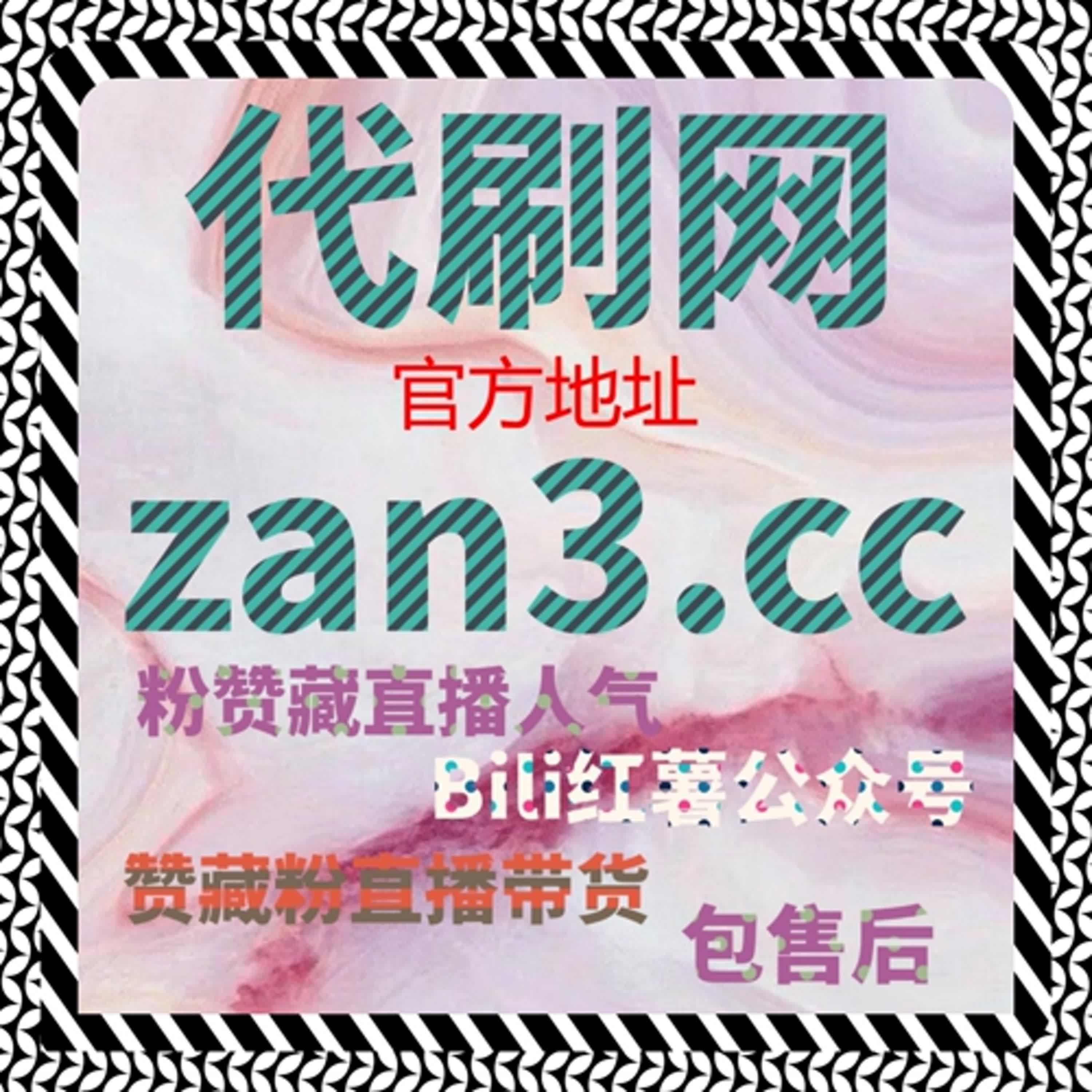 小红书后台发现页曝光长期分析表明，在线全自动下单必须结合稳定流程才能有效 episode artwork