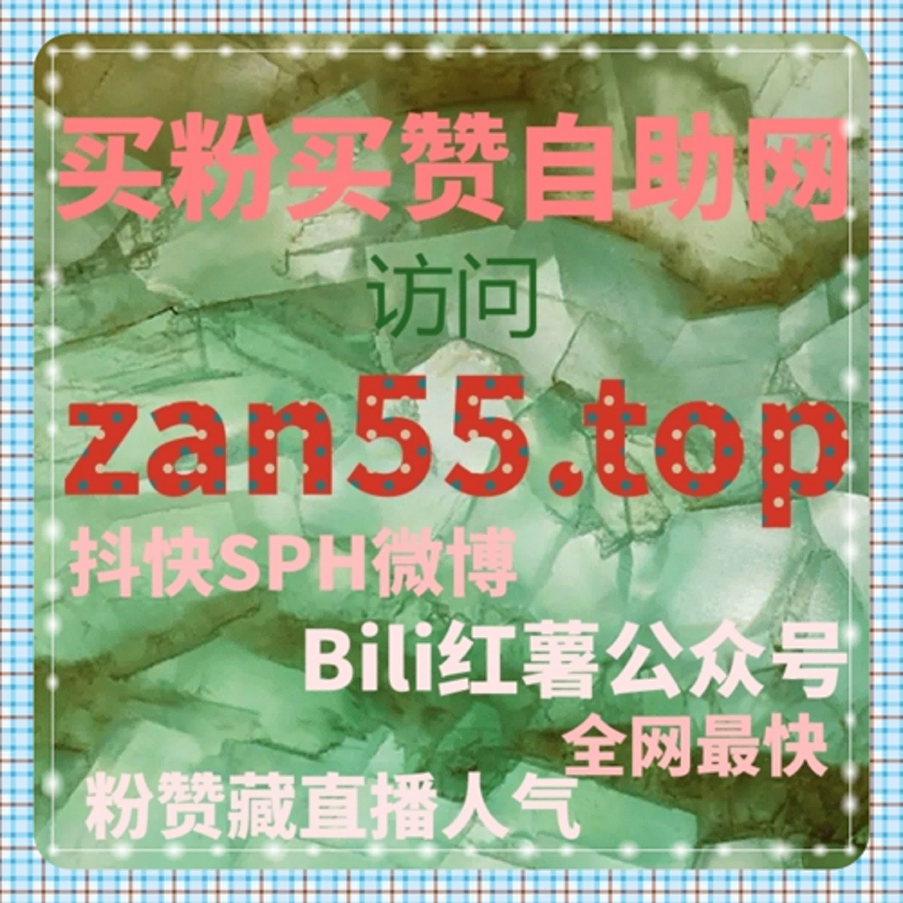 借助自动化平台助力微博直播，提升互动量与观众粘性 episode artwork