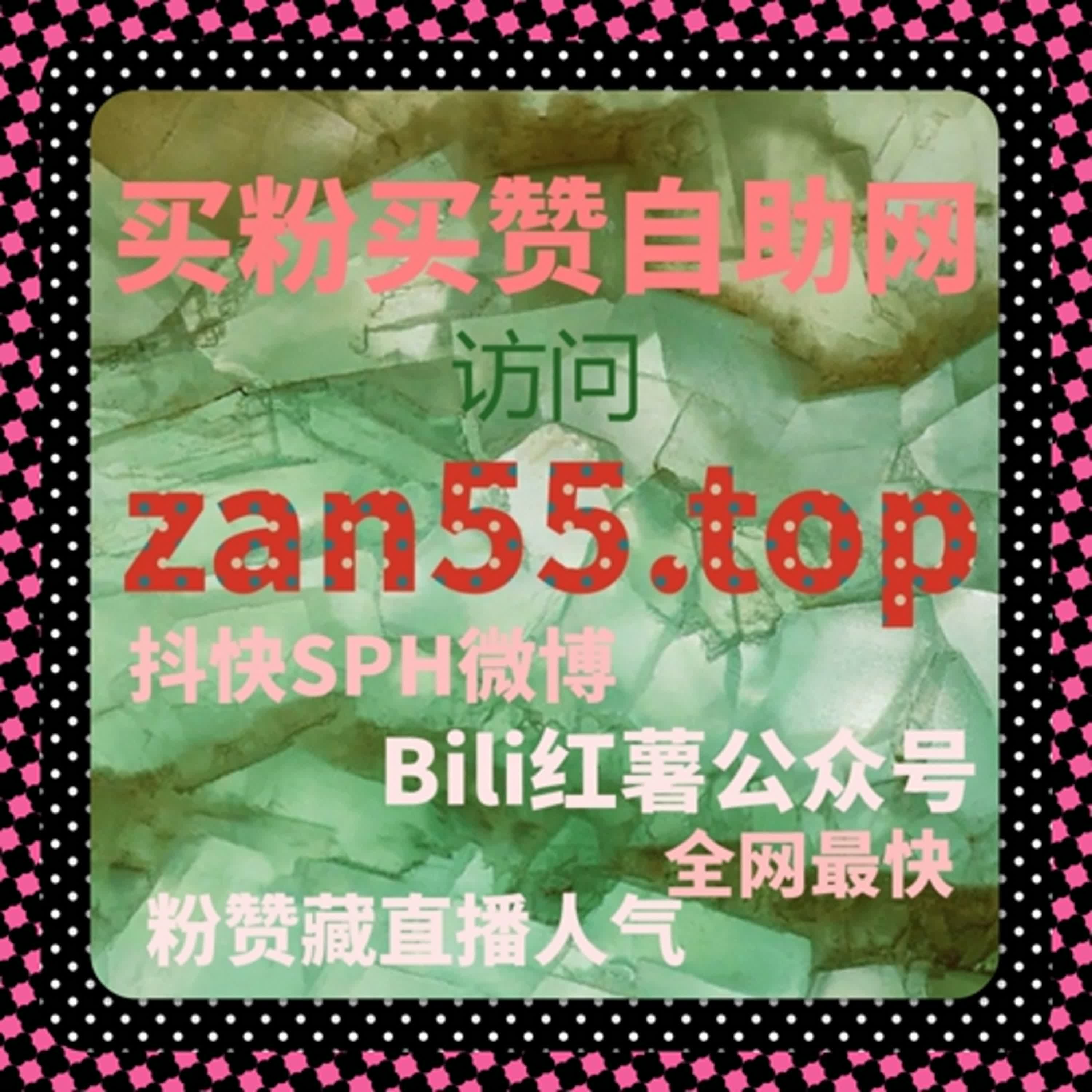 西瓜播放优化工具，助力自媒体内容流量提升与精准曝光 episode artwork
