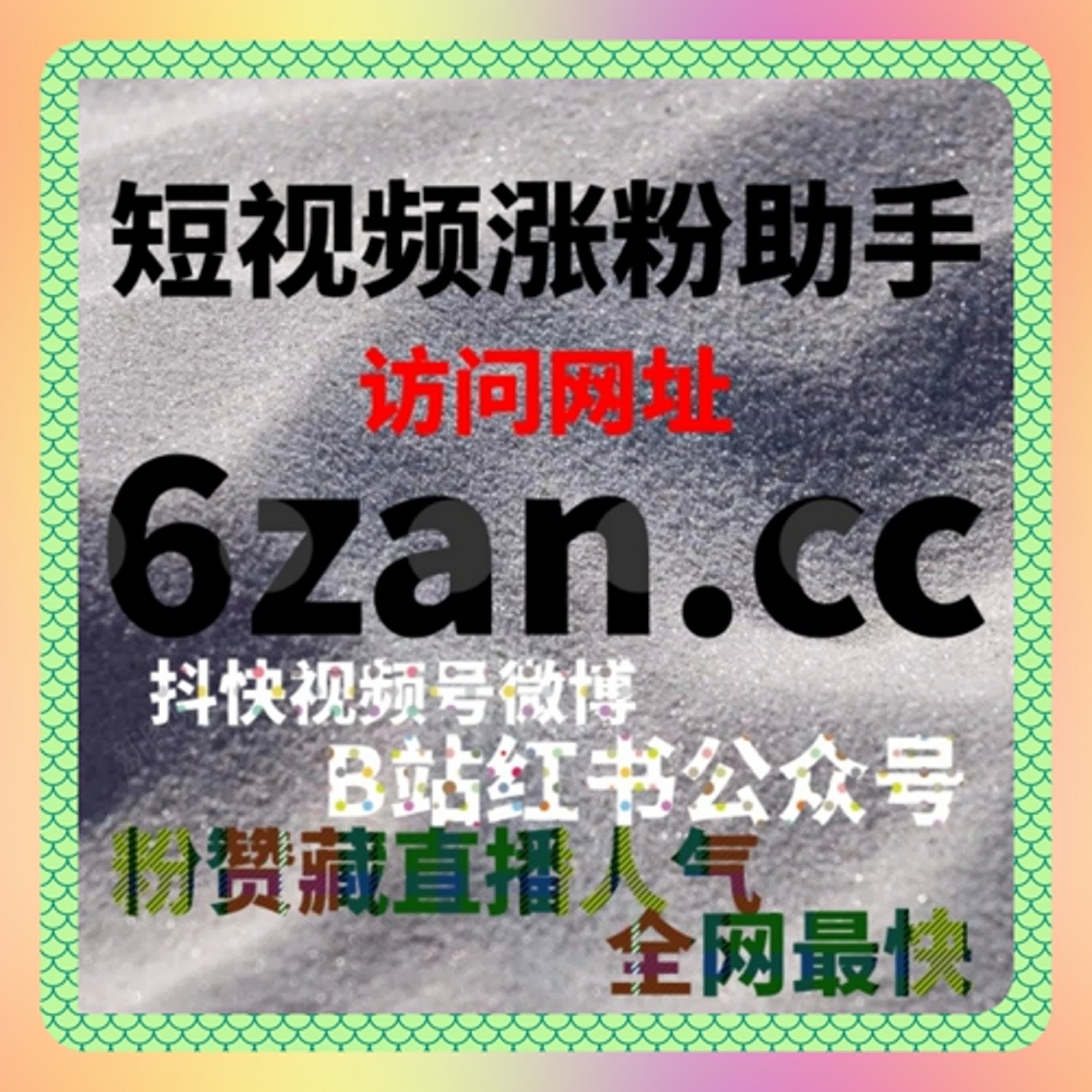 如何通过自动化平台提升汽车行业内容的曝光与互动 episode artwork