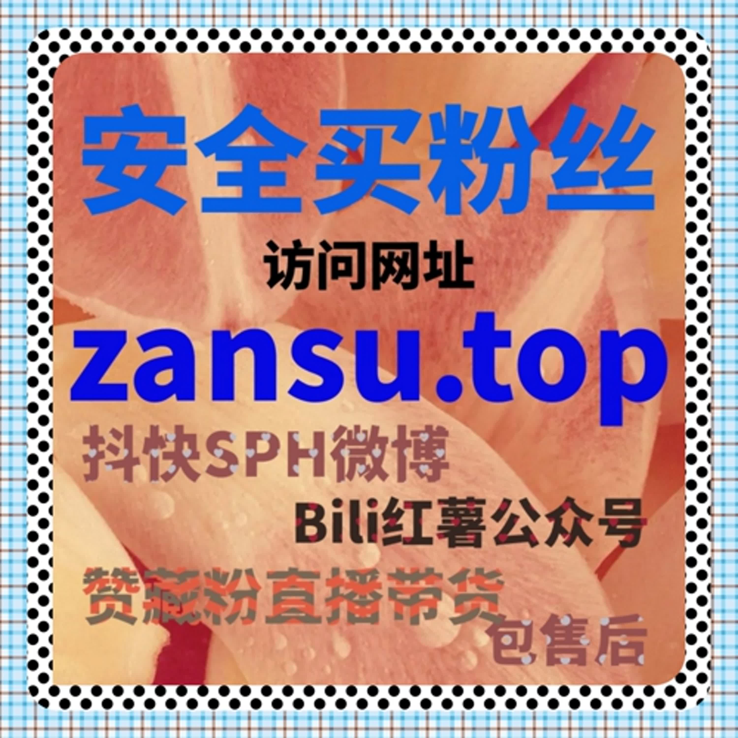 如何利用自动化平台提高今日头条文章曝光，快速吸引读者 episode artwork