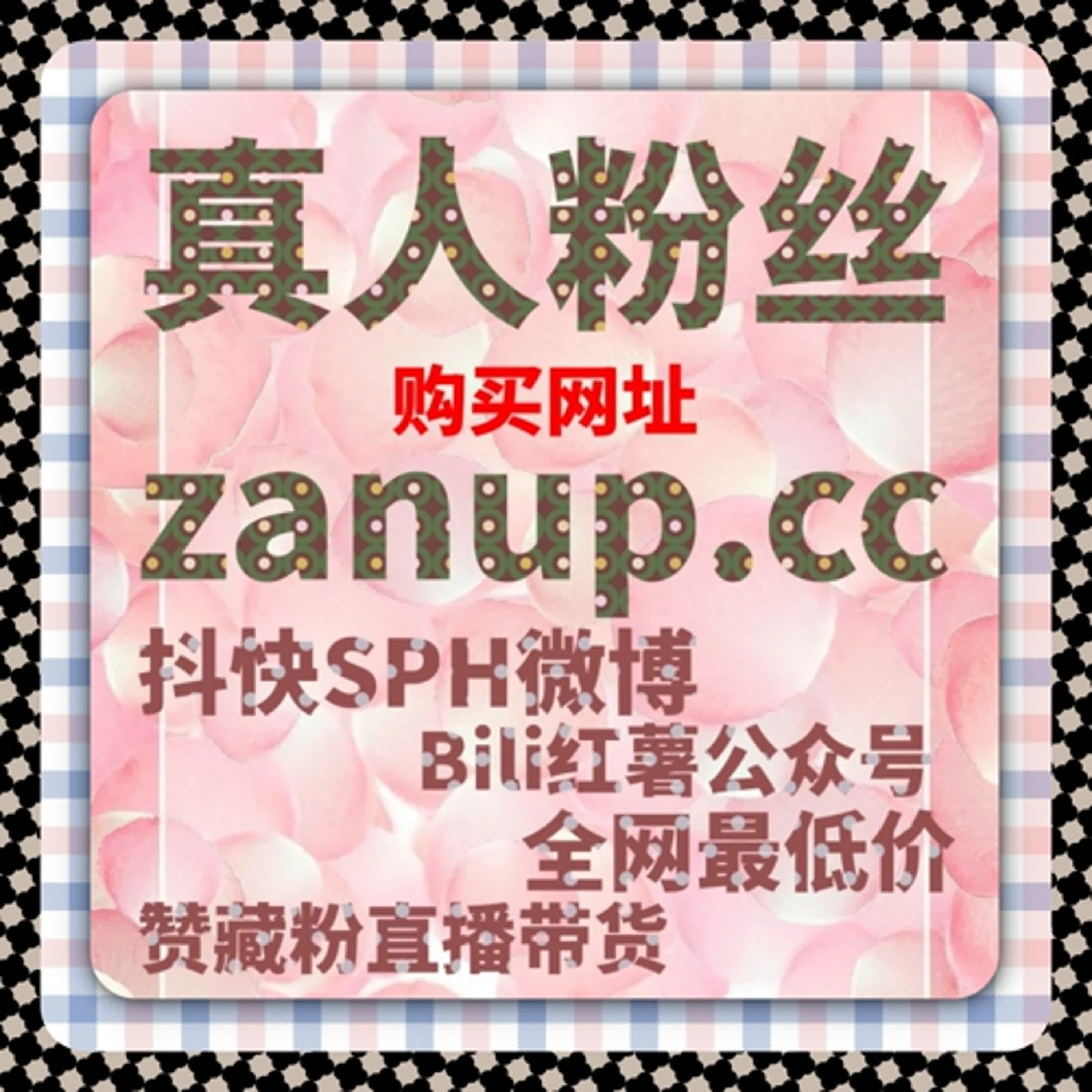 如何通过自动化平台提升微信公众号文章阅读量与互动率 episode artwork