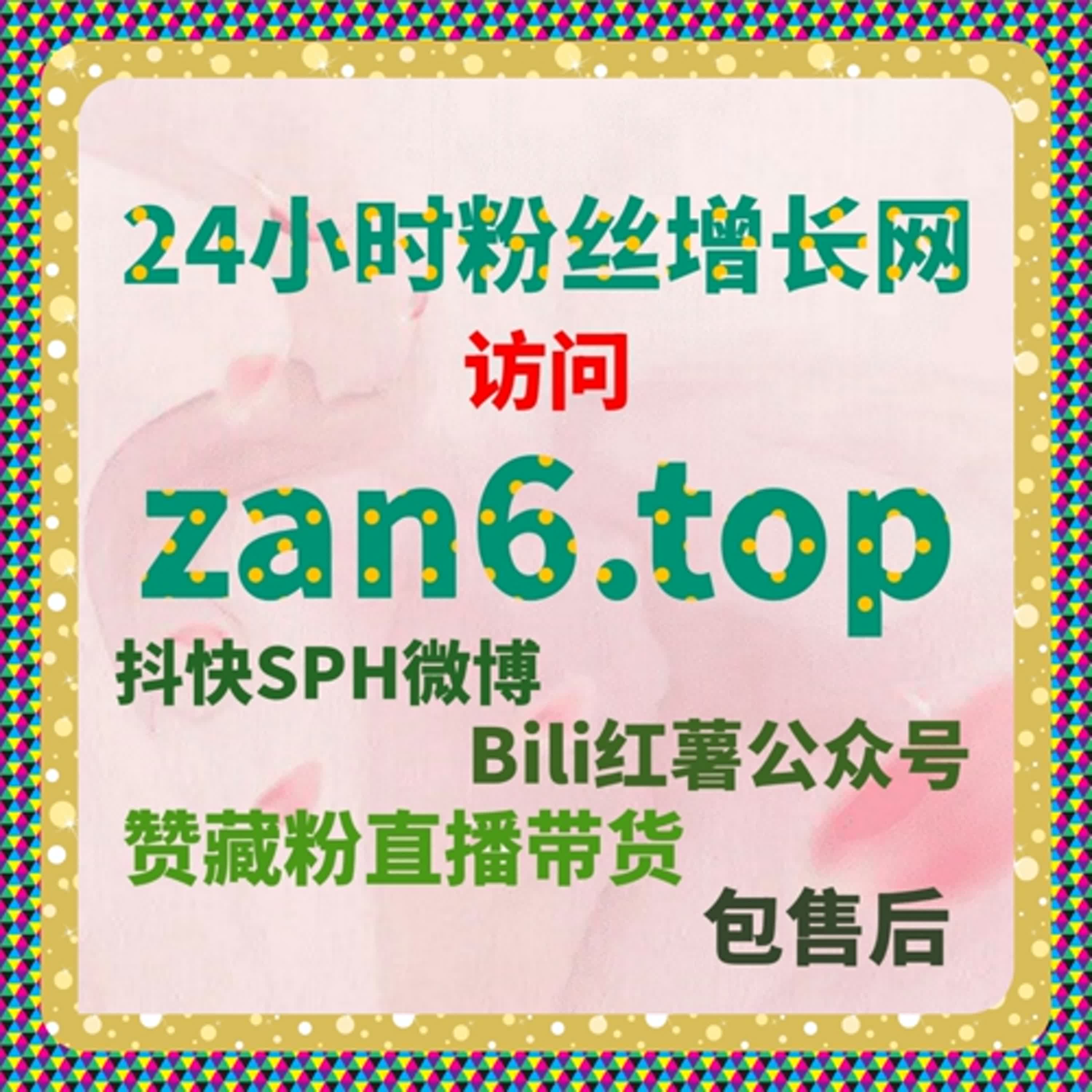 如何通过自动化平台提升汽车行业内容的曝光，提升用户参与 episode artwork