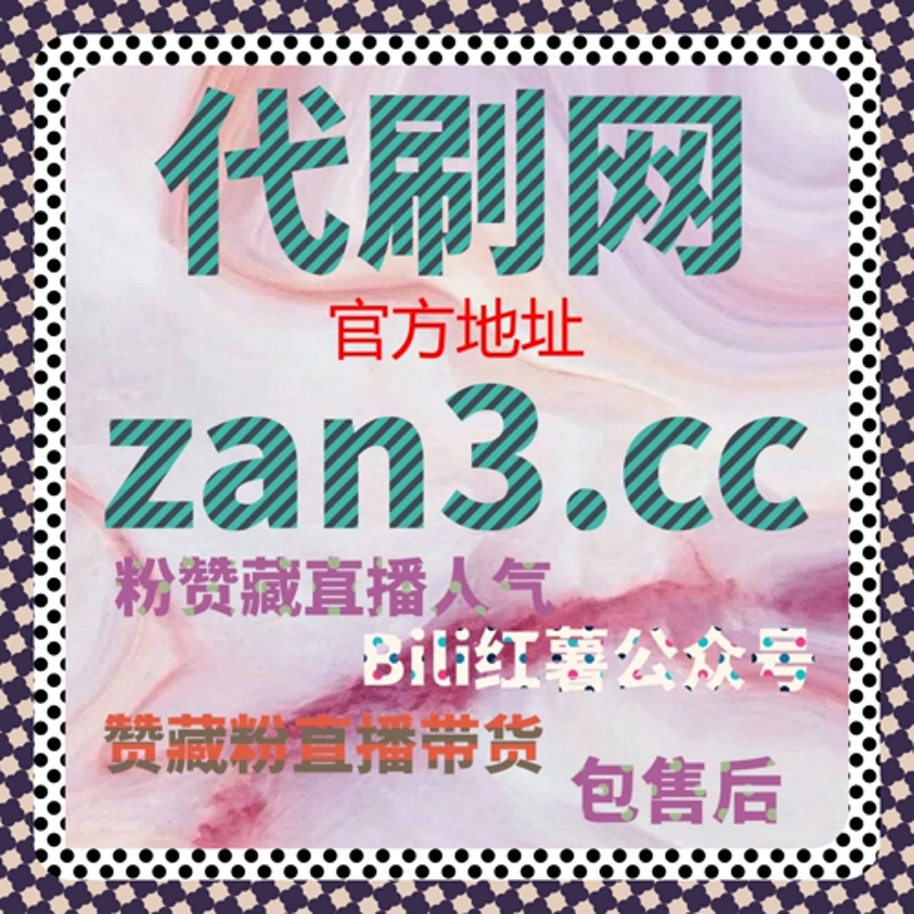 如何通过自动化平台提升今日头条粉丝增长与内容互动 episode artwork
