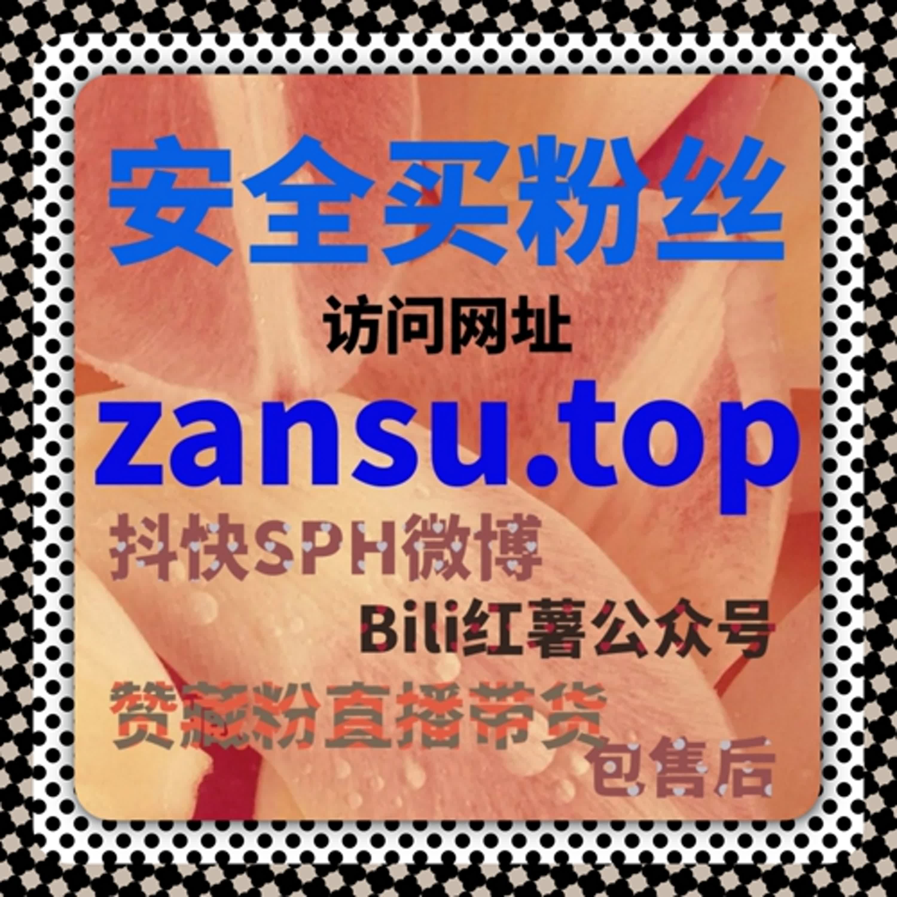 美篇网文章阅读太慢？自动化平台让互动量瞬间翻倍 episode artwork