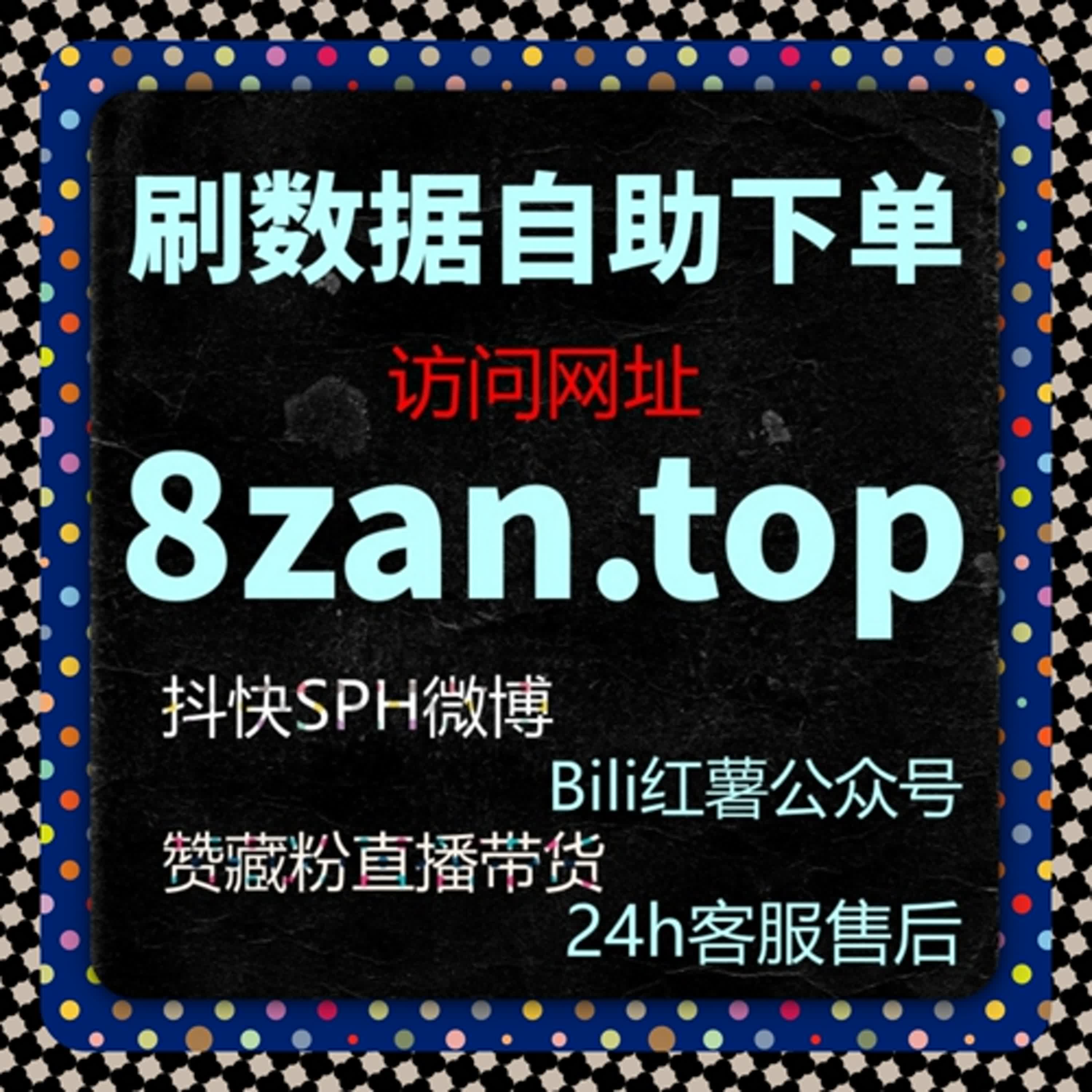 今日头条收藏太慢？流量提升方案让文章立刻热起来更快速 episode artwork
