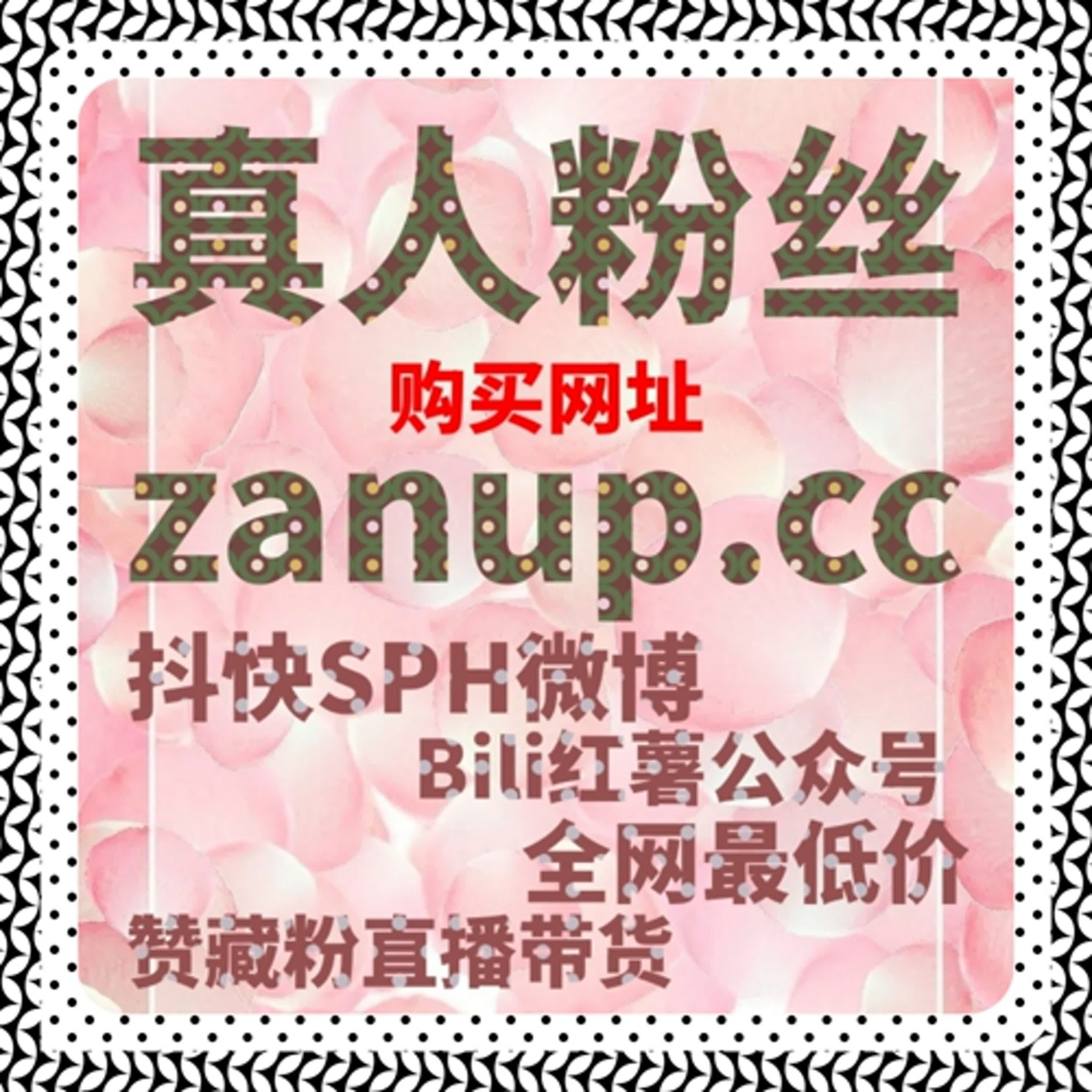 内容互动不再依赖单一方式，自动化平台让流量提升更具可控性 episode artwork