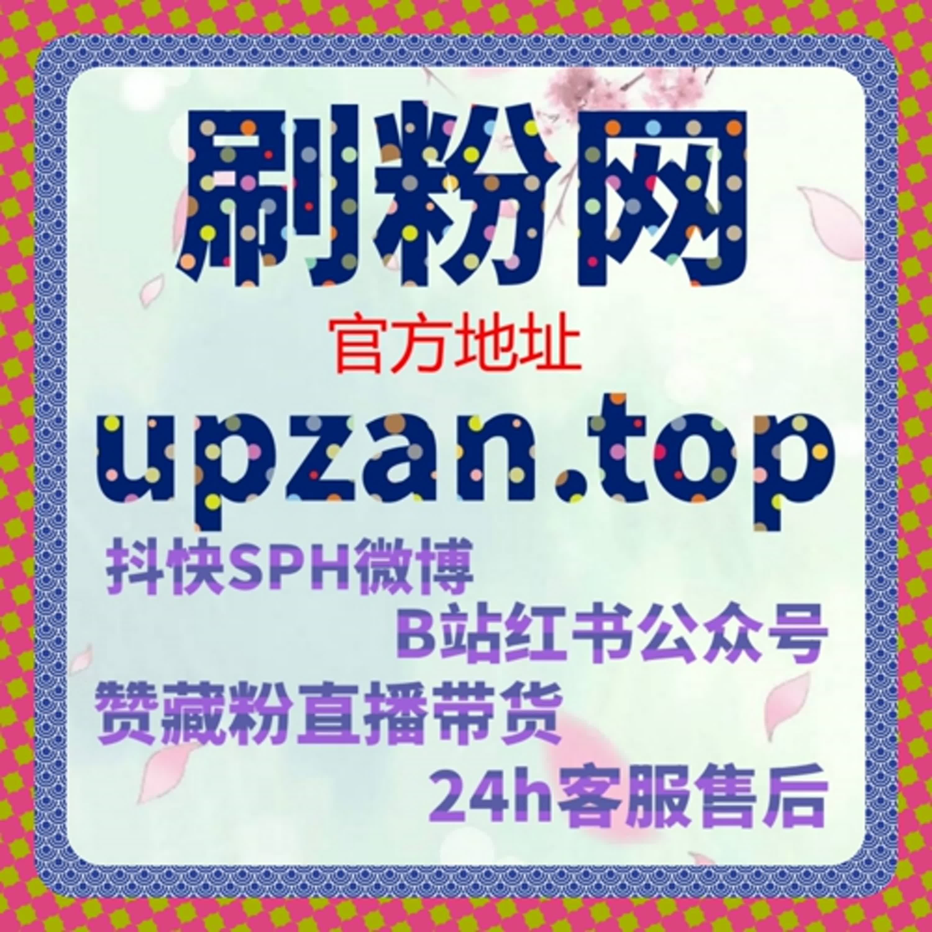 围绕多内容渠道的协同运营思路，自动化平台正在成为实现流量提升的重要工具 episode artwork