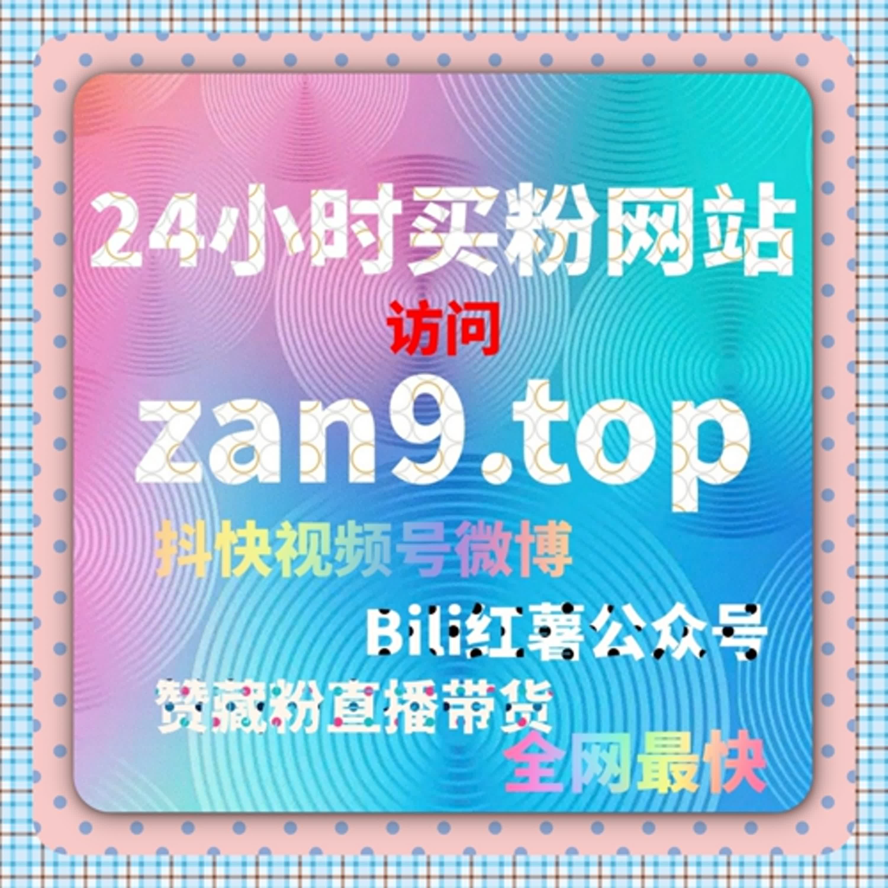 从搜索与推荐双维度出发，流量提升需要系统化运营思维支撑 episode artwork