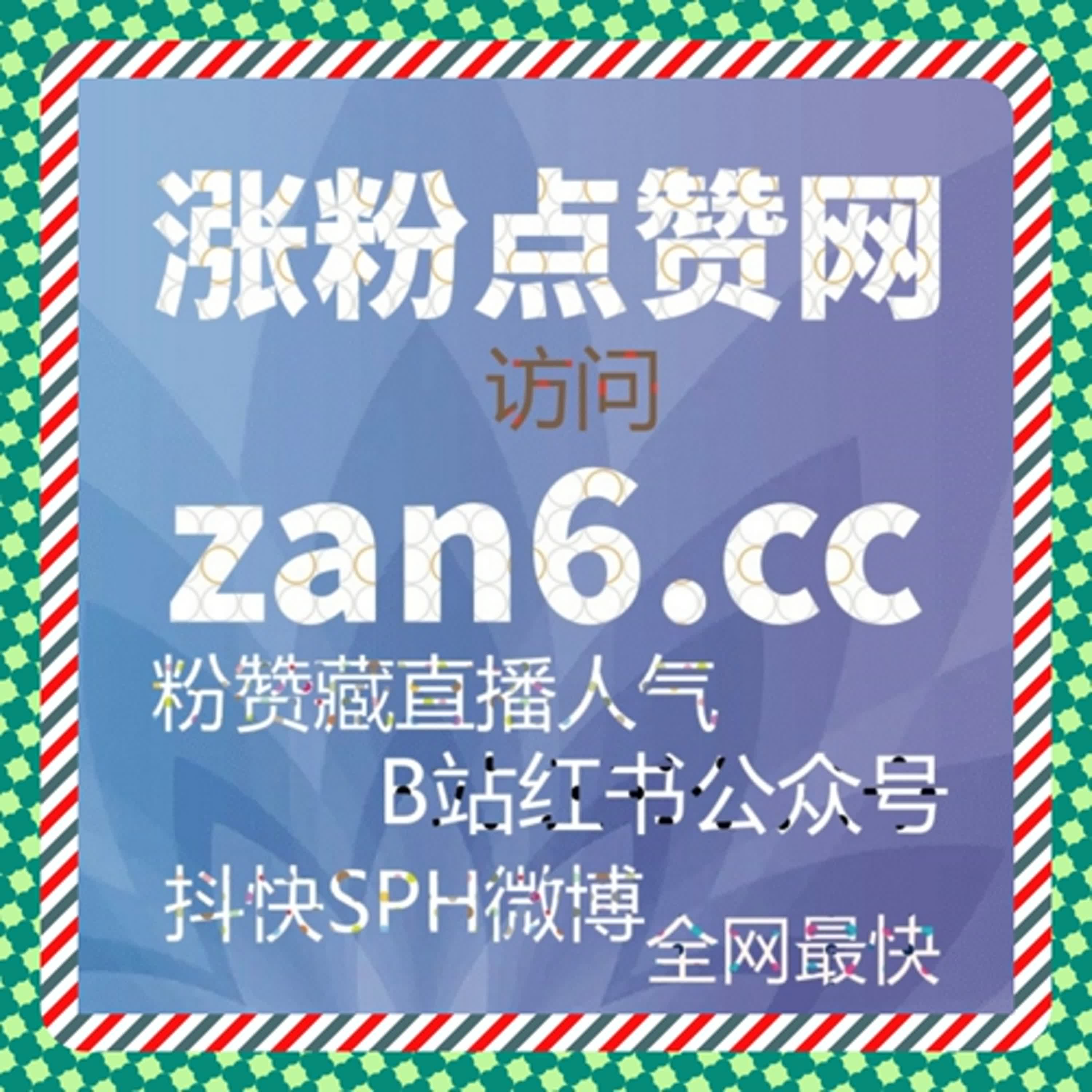 社区型内容的运营逻辑，正在被自动化平台重新定义 episode artwork