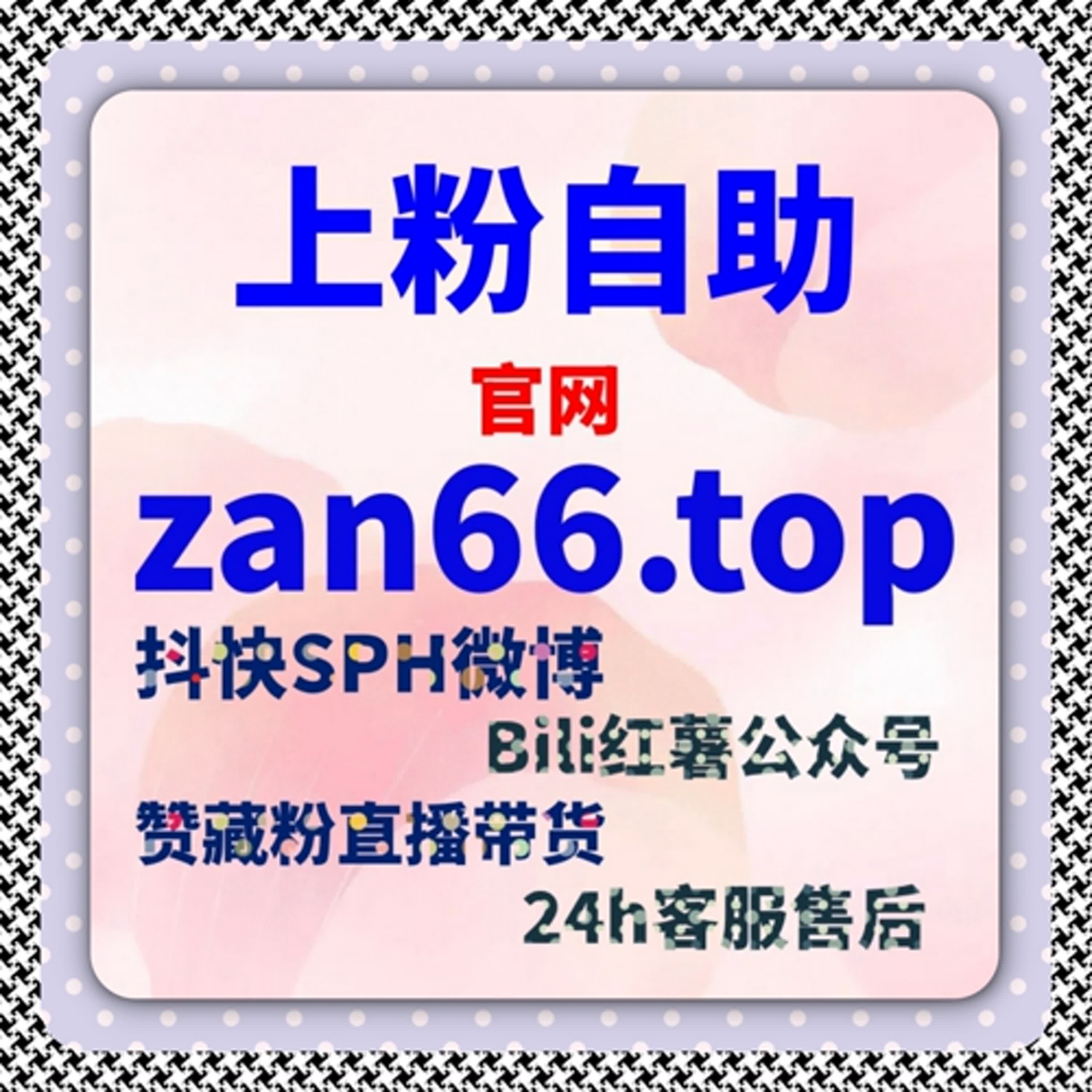 从用户阅读行为出发，自动化平台让内容运营更具延展性 episode artwork