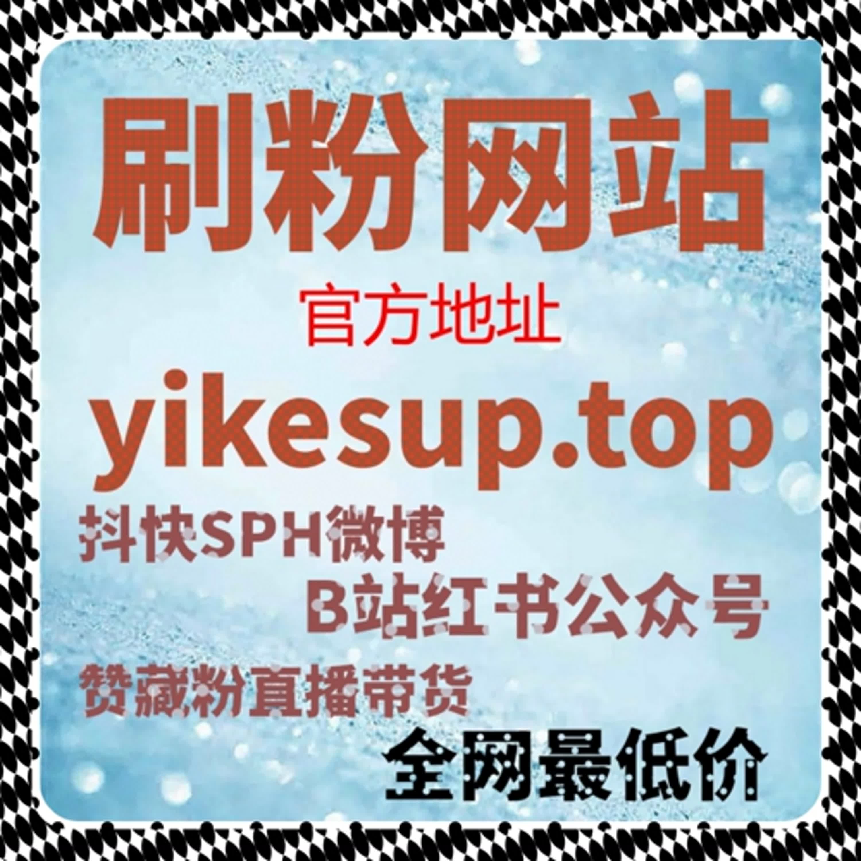 话题内容的长期运作，需要流量提升与节奏管理同步进行 episode artwork