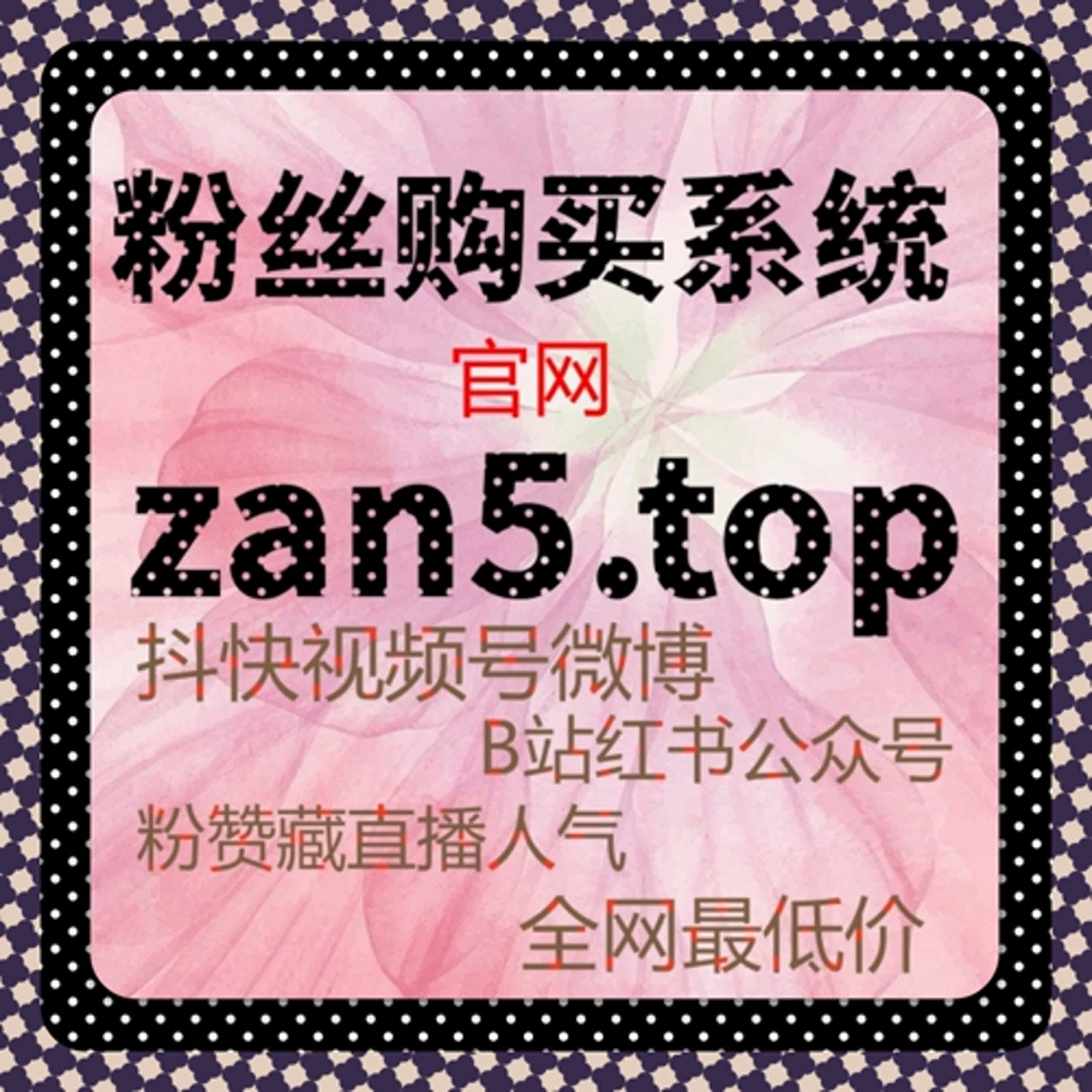 马上涨！哔哩番剧追番互动量破千，自动化平台轻松搞定 episode artwork