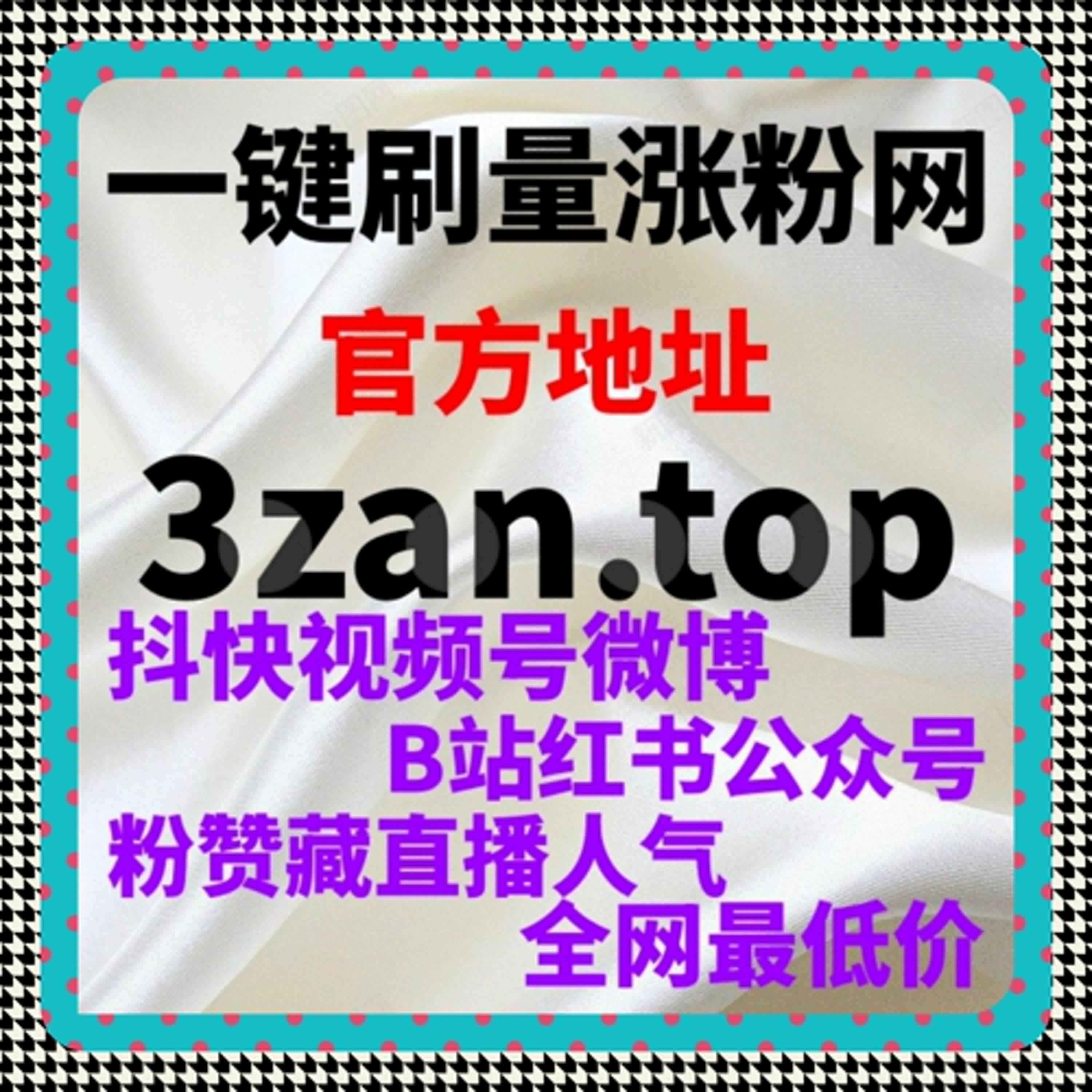 汽车内容能否形成讨论氛围，自动化平台早已给出答案 episode artwork
