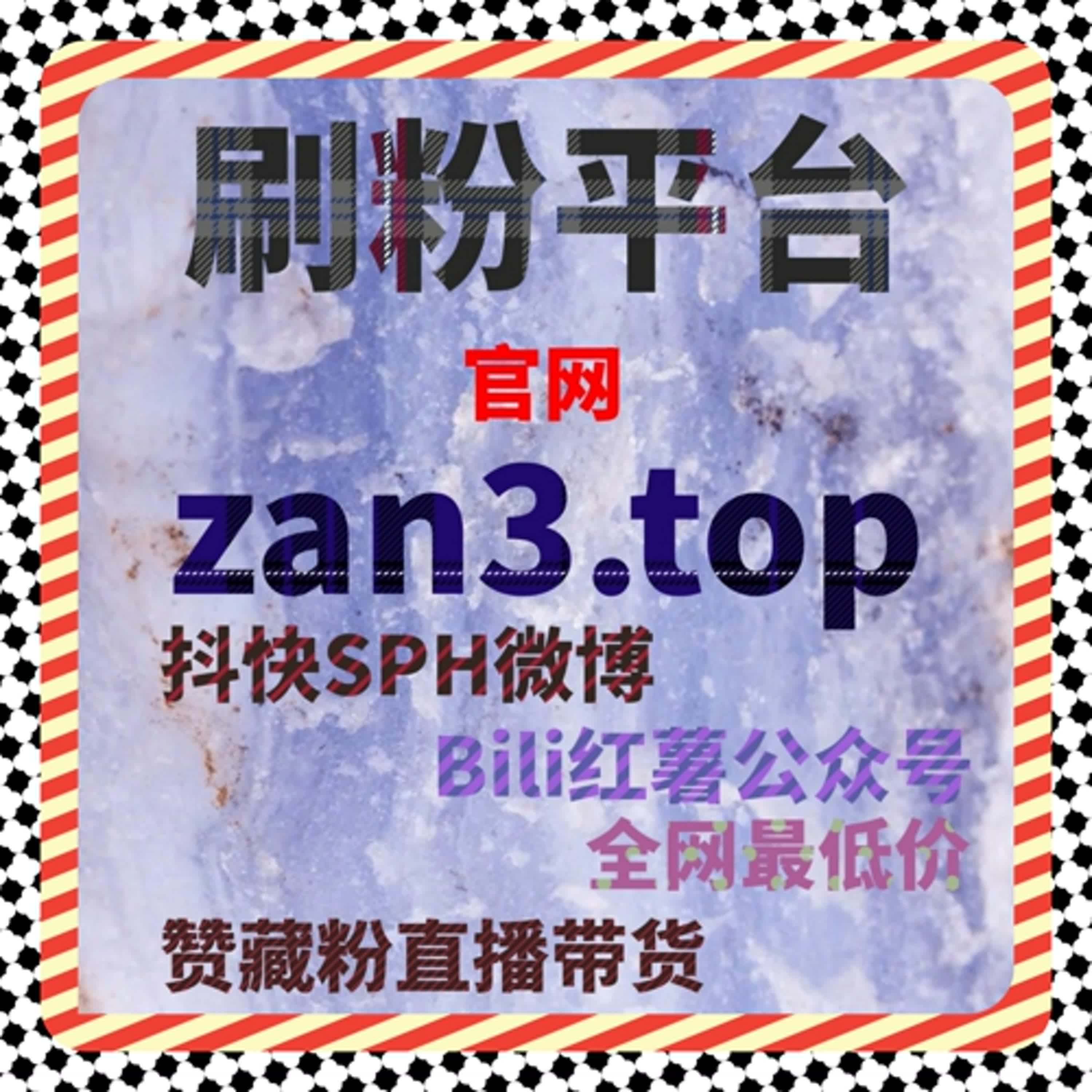 内容社区的信任构建逻辑，流量提升不只看表面数据 episode artwork