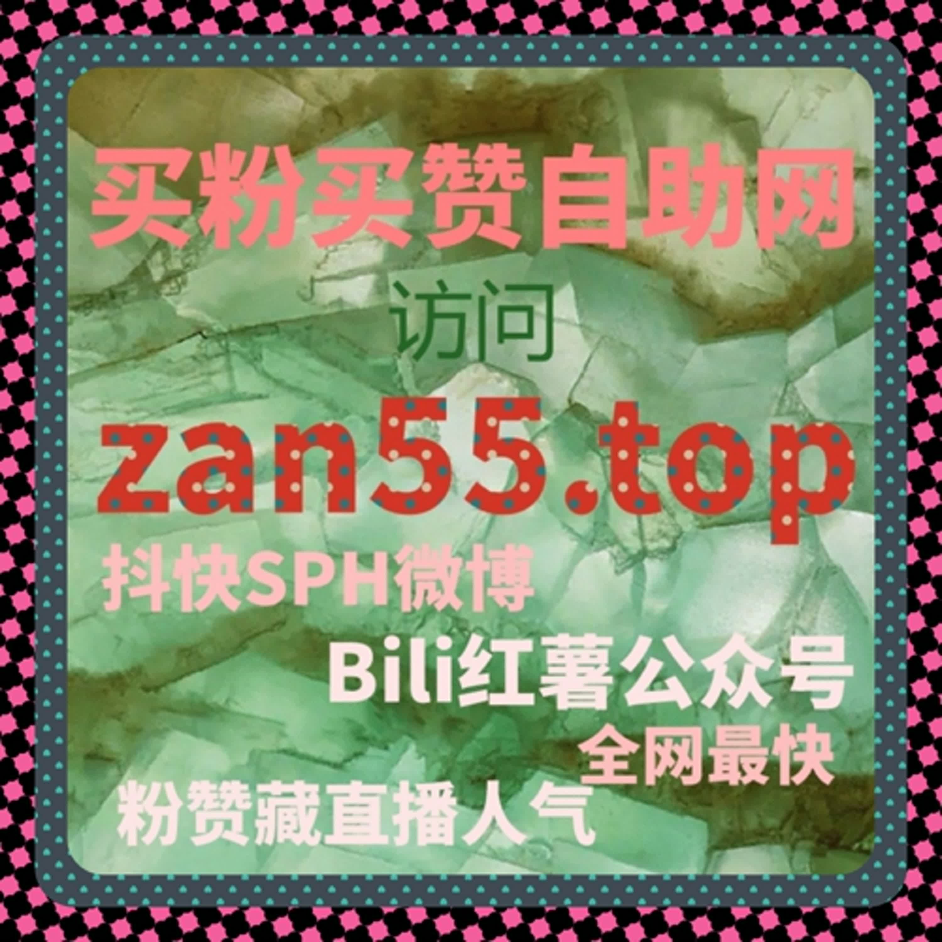 跨平台传播的新选择，自动化平台让执行更加高效 episode artwork