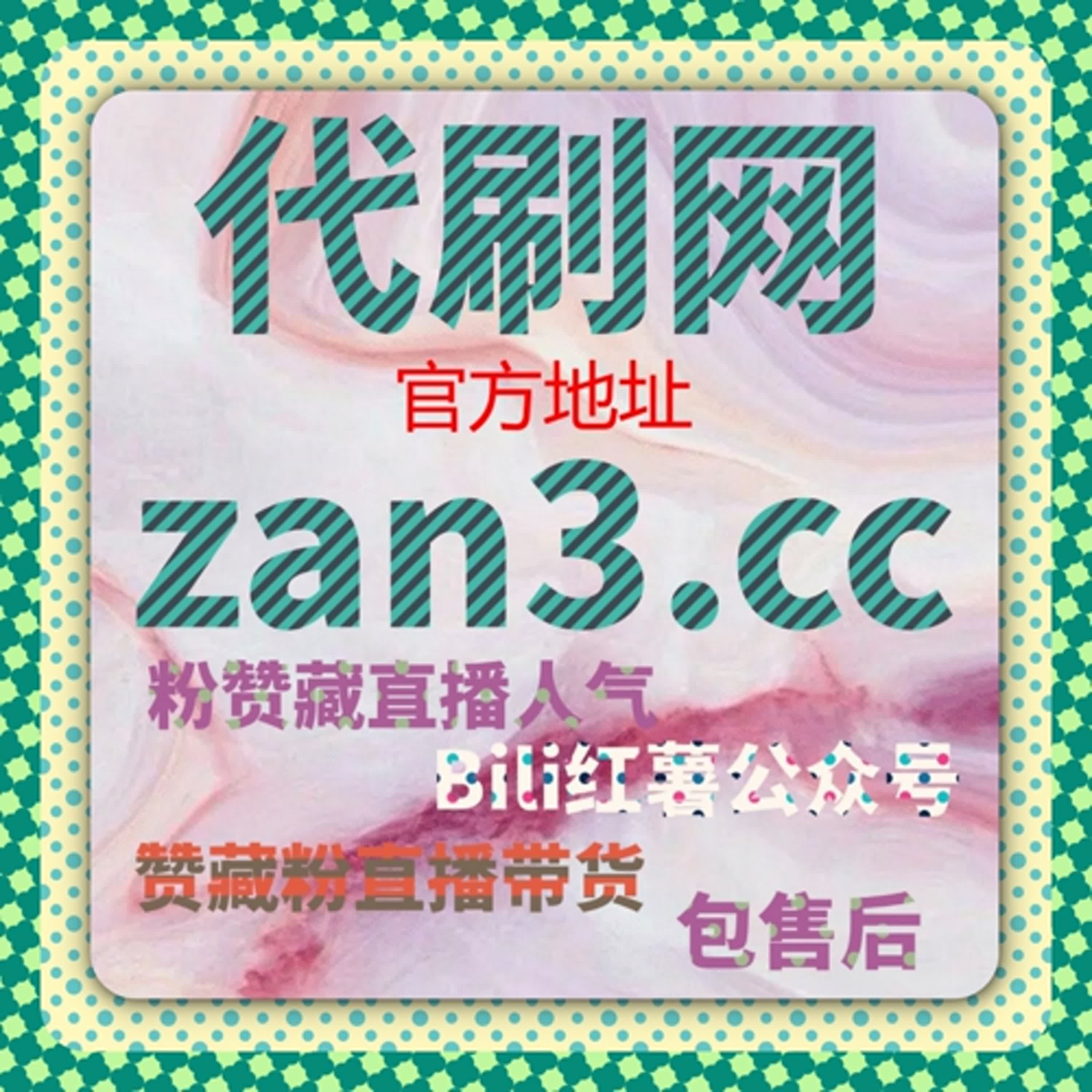 垂直内容平台的成长路径，流量提升需要循序渐进 episode artwork