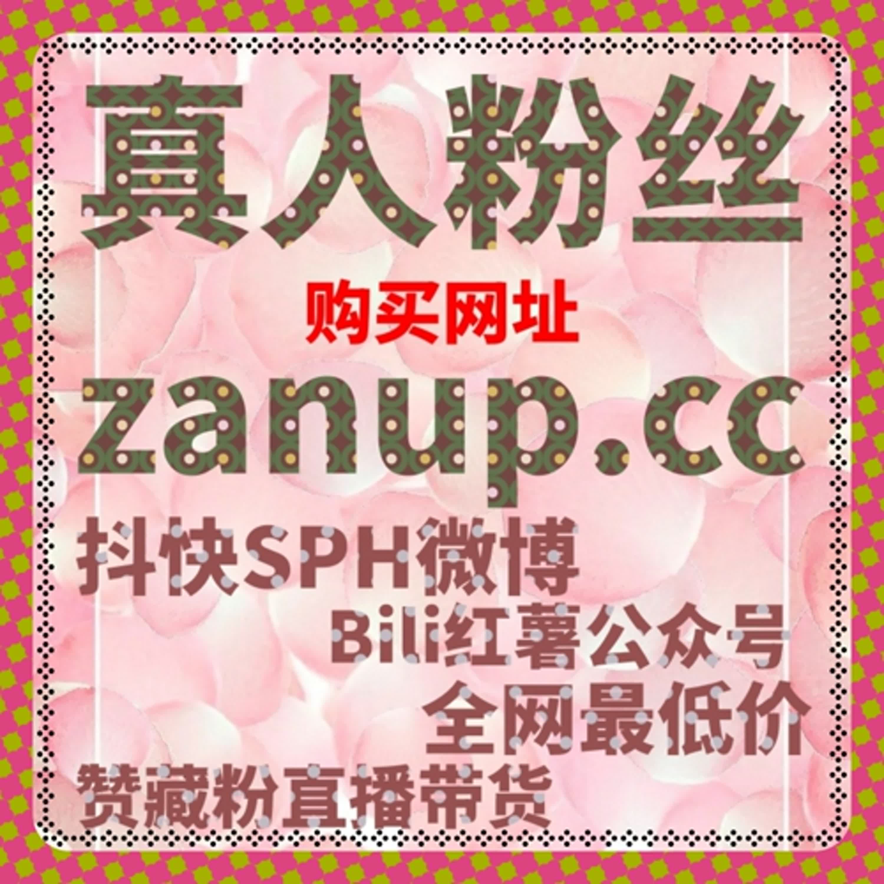 当微博视频播放成为流量参考核心，自动化平台如何推动并形成稳定用户参与路径 episode artwork