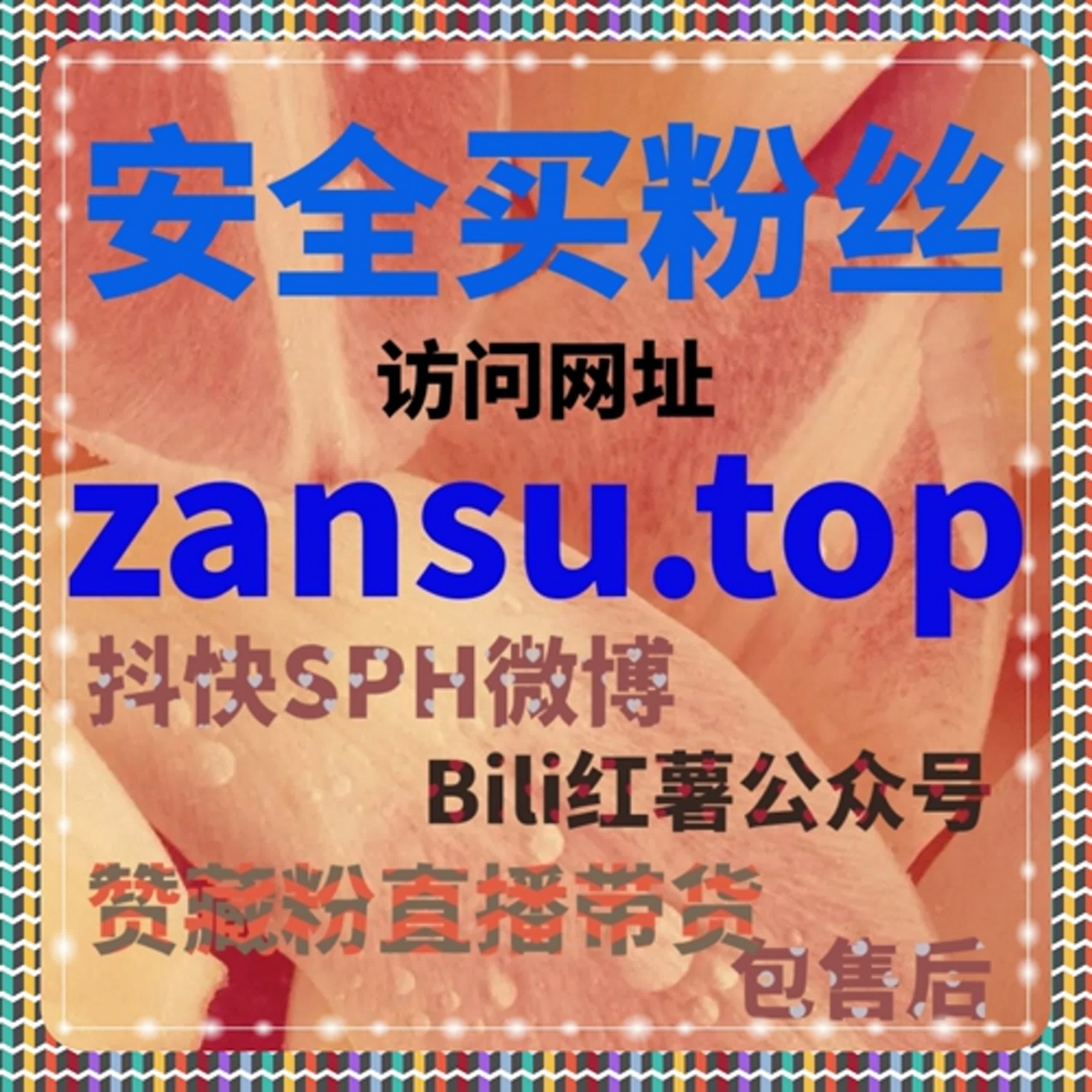 社区内容沉淀的关键细节，流量提升更依赖真实互动 episode artwork