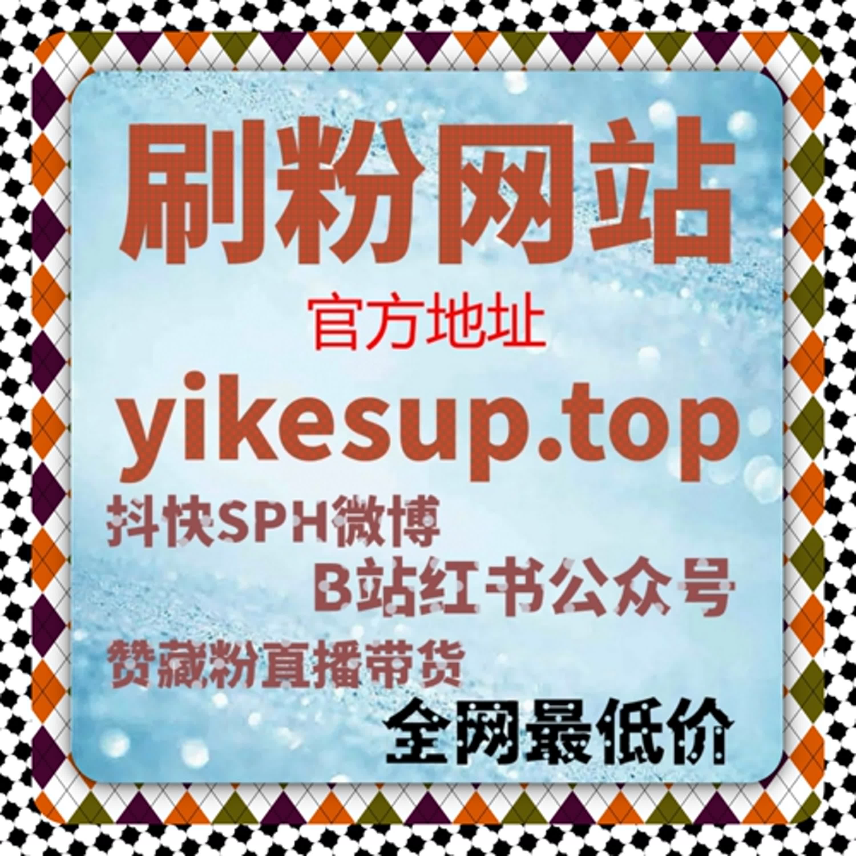 话题传播的稳定器，自动化平台让讨论更连贯 episode artwork