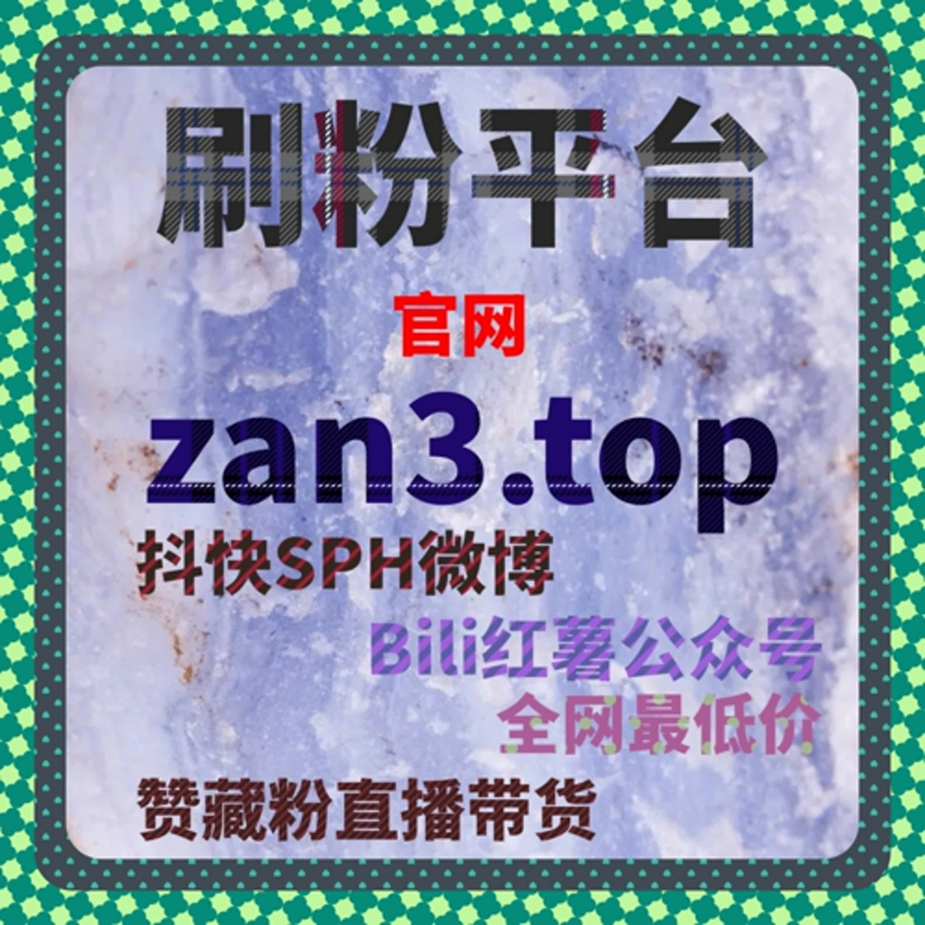 内容沉淀的关键指标，在线全自动下单更高效 episode artwork