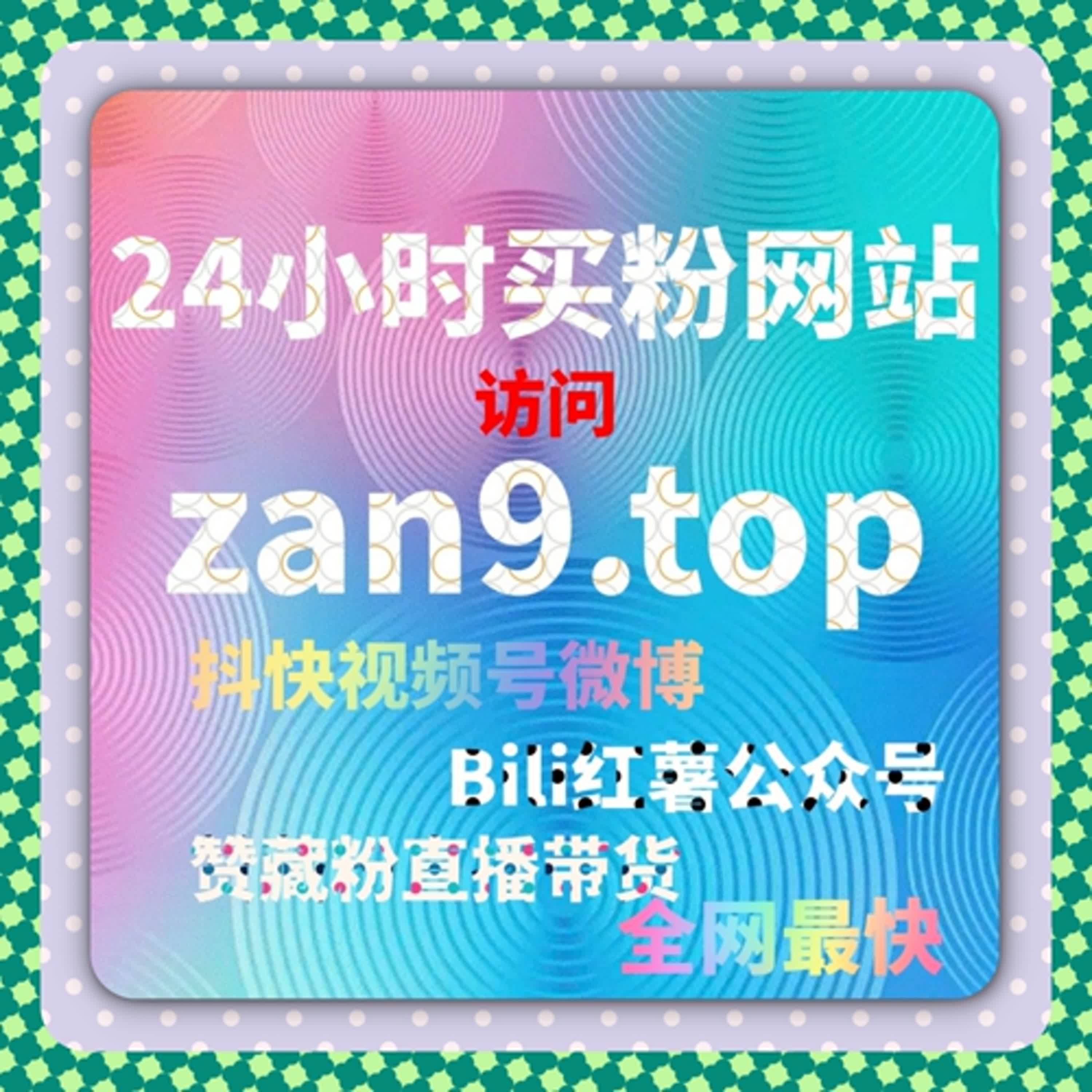 垂直内容数据强化方案，流量提升依赖系统性积累 episode artwork