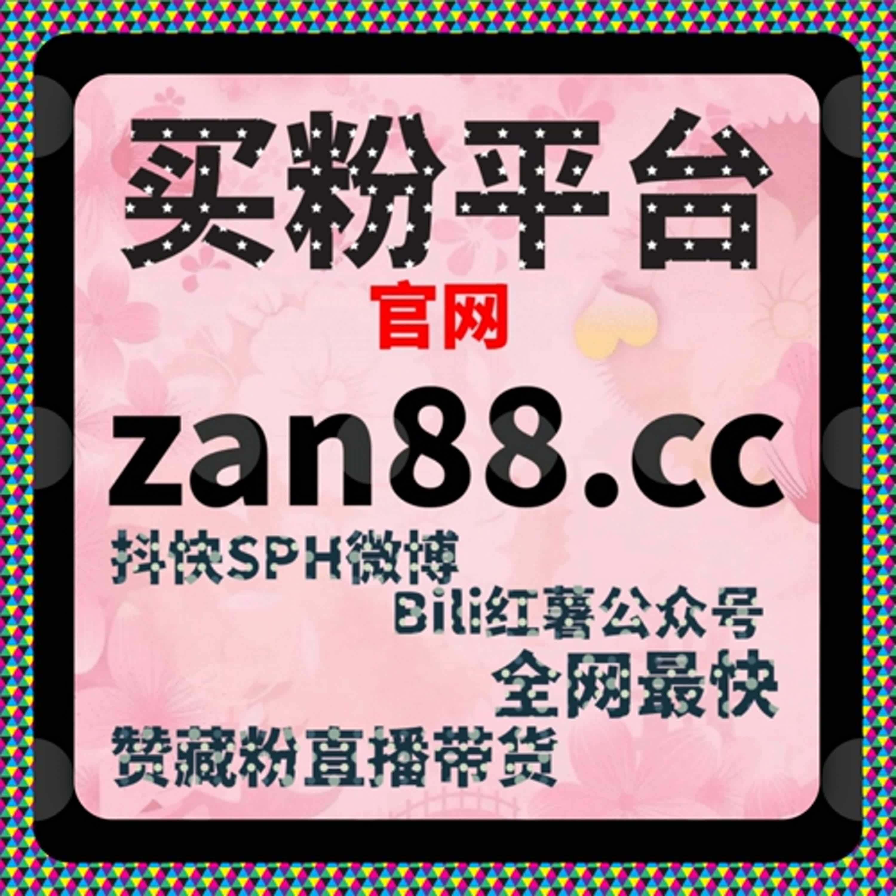 内容扩散是否顺利，自动化平台决定了第一步 episode artwork