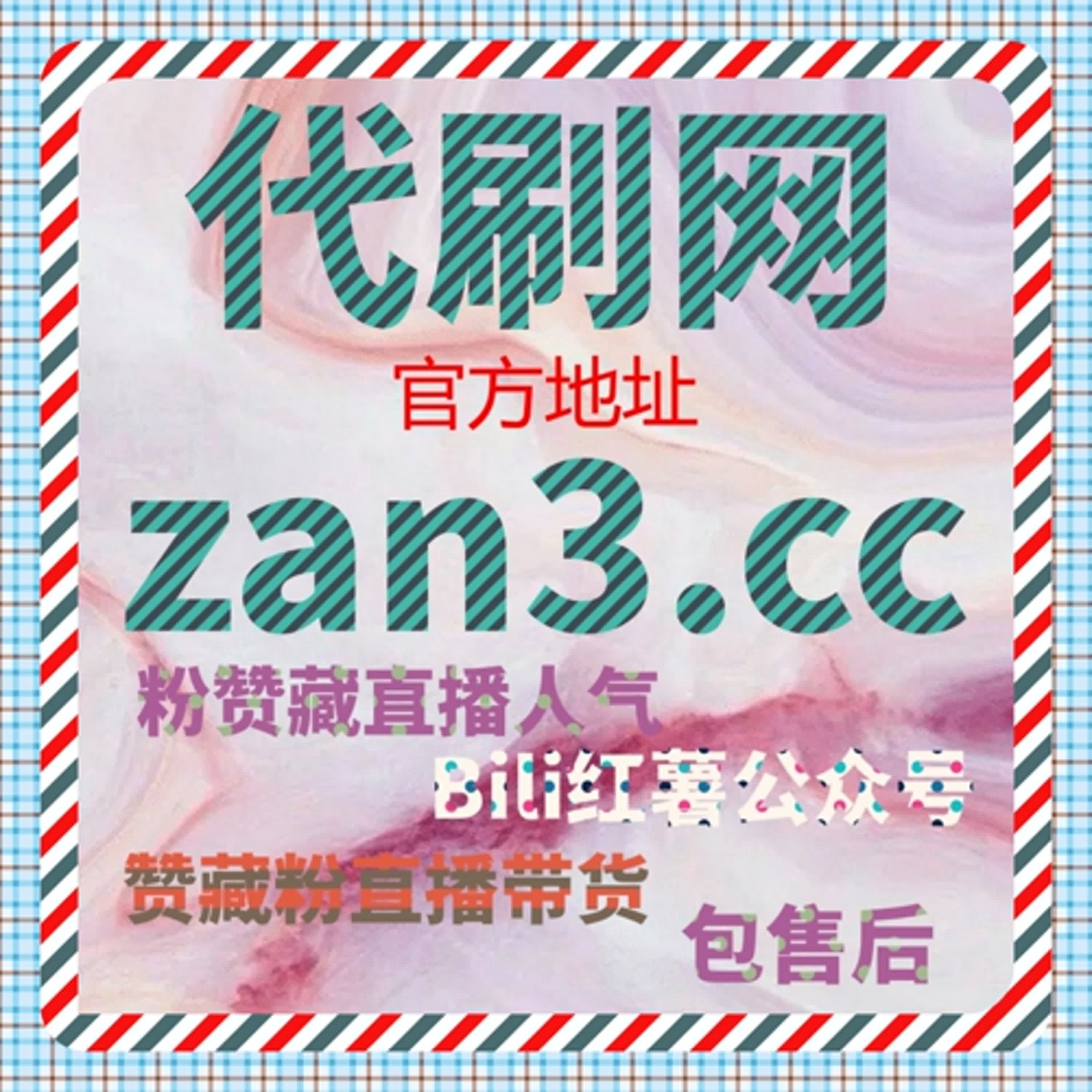 为什么有些笔记能反复出现在用户首页，自动化平台正在改变曝光形成方式 episode artwork