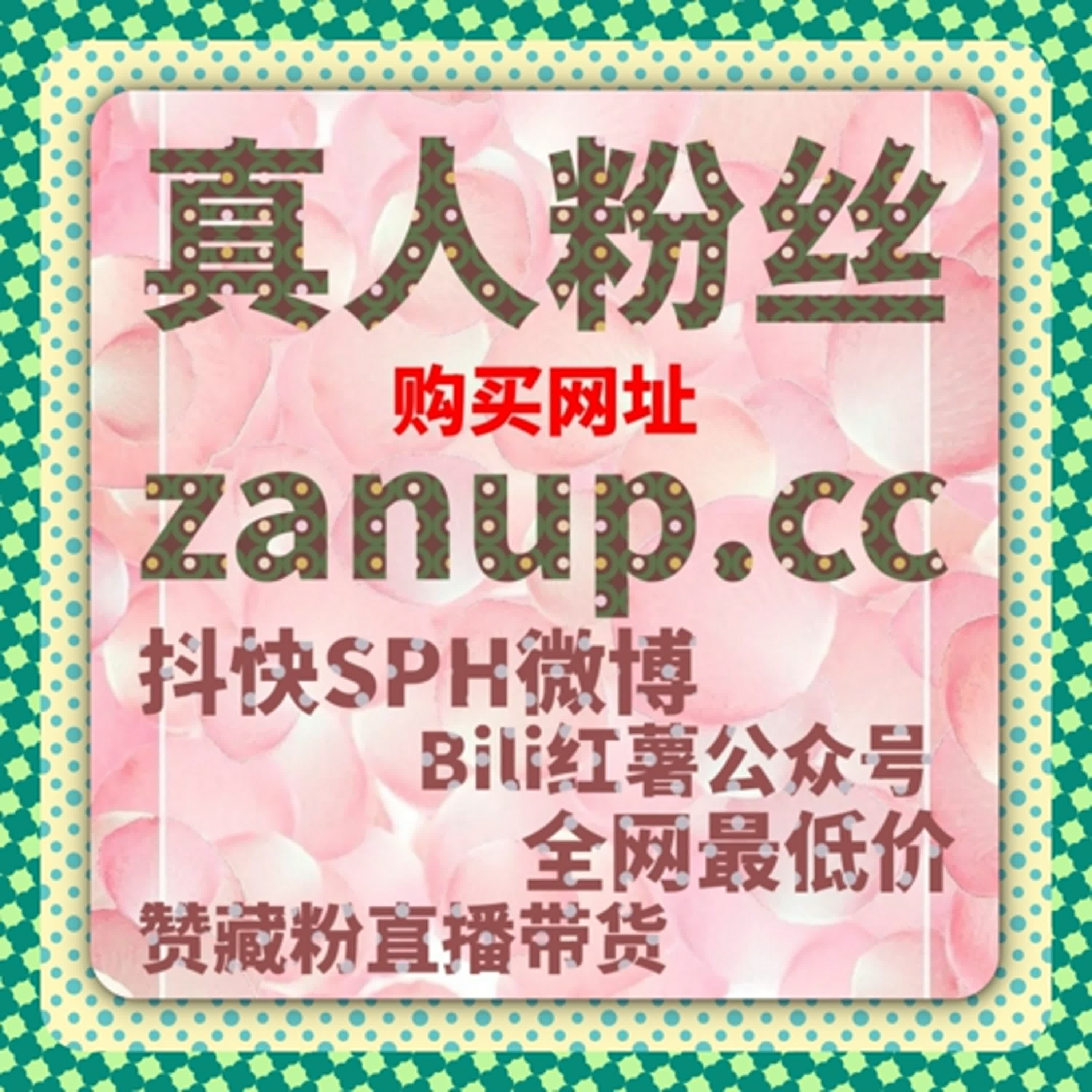 视频播放不再是唯一标准，流量提升正在向完播与互动双重倾斜 episode artwork