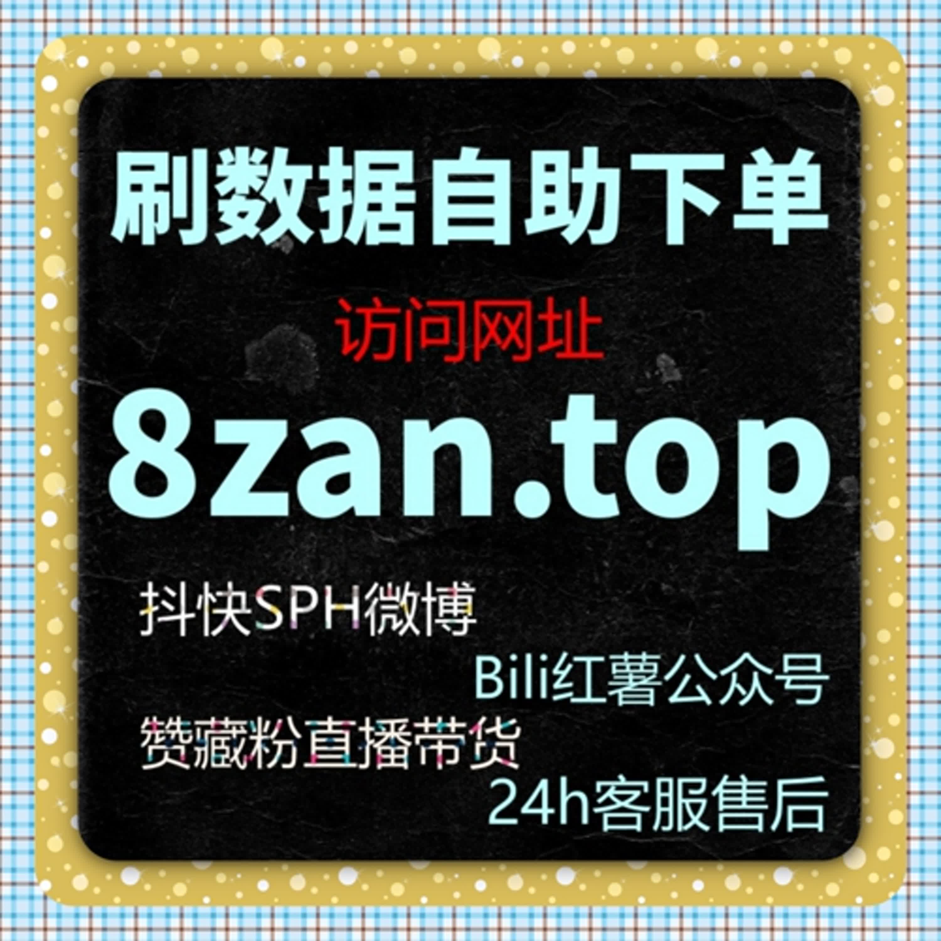 当内容开始跨圈层传播，自动化平台往往完成了最关键的一步 episode artwork