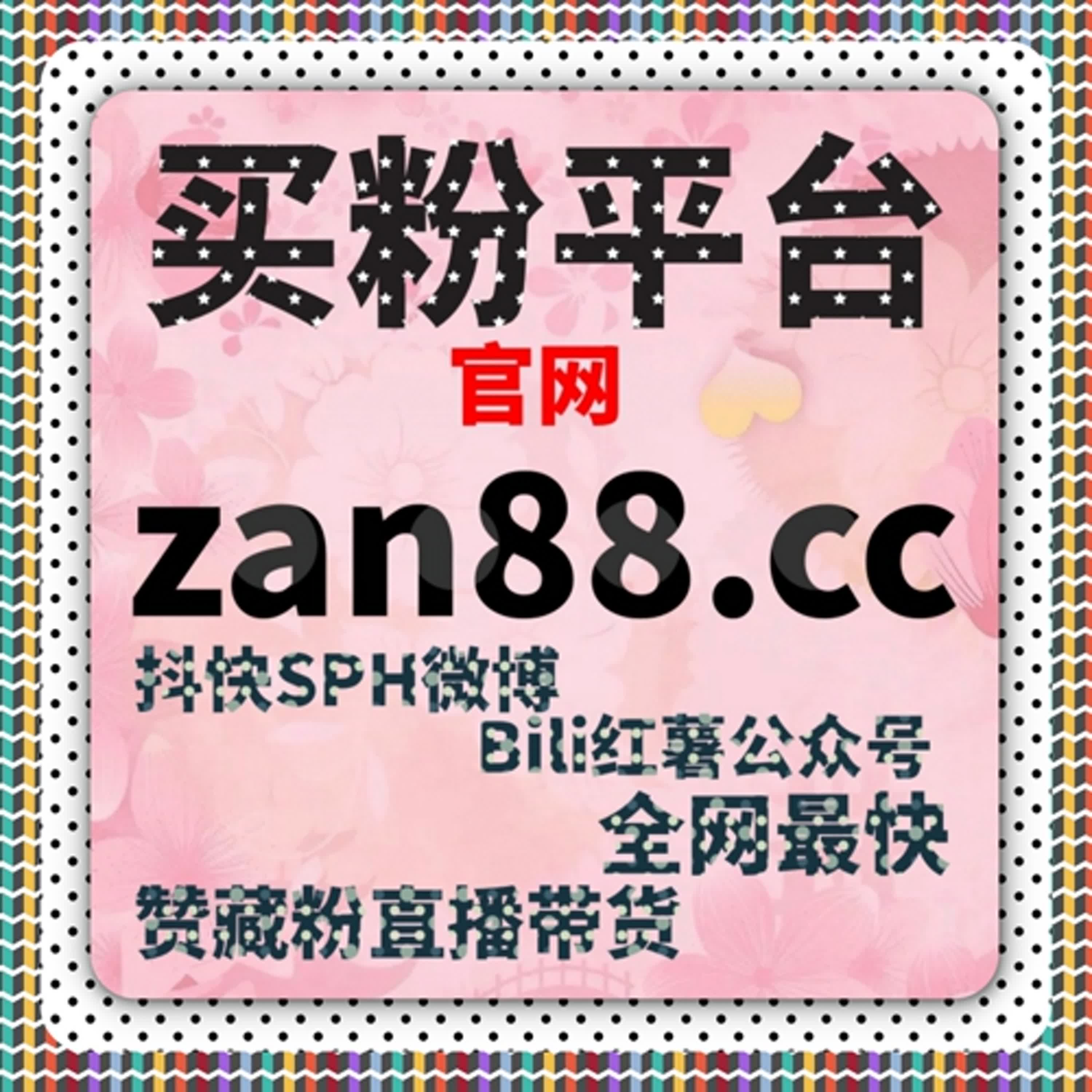 作品互动权重的快速验证方式，流量提升不必等到自然发酵 episode artwork