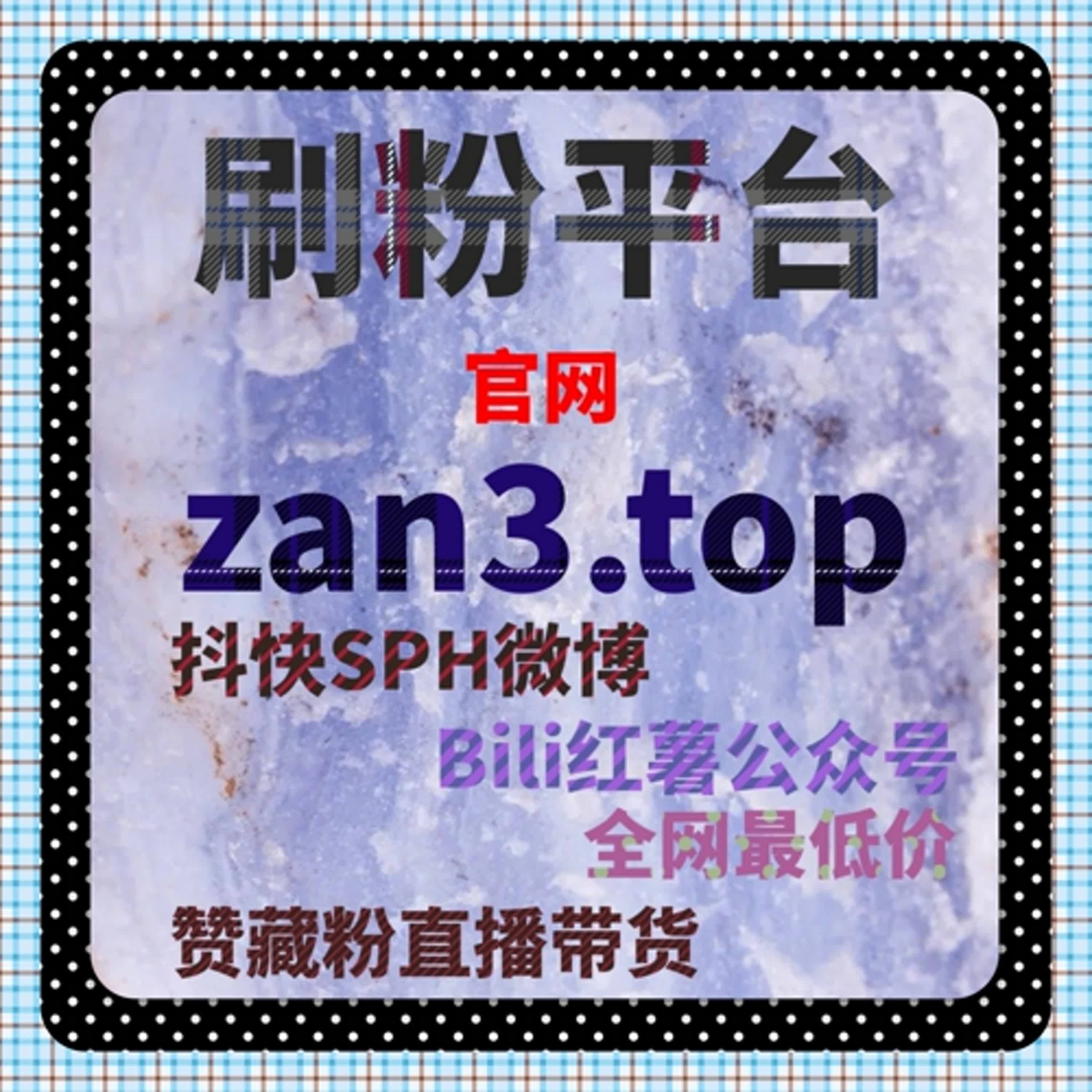 当投放不受地域限制反而更稳定时，流量提升的真正价值才开始体现 episode artwork