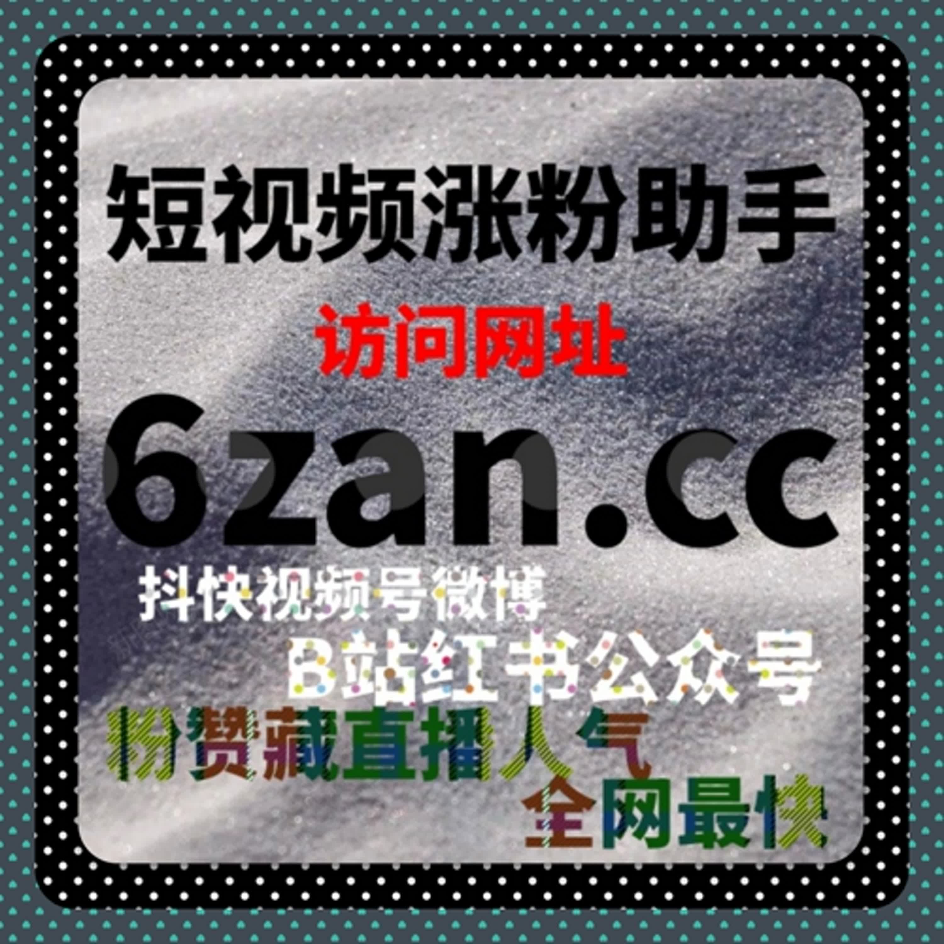 搜索结果里的隐形竞争，流量提升往往发生在排名调整之后 episode artwork