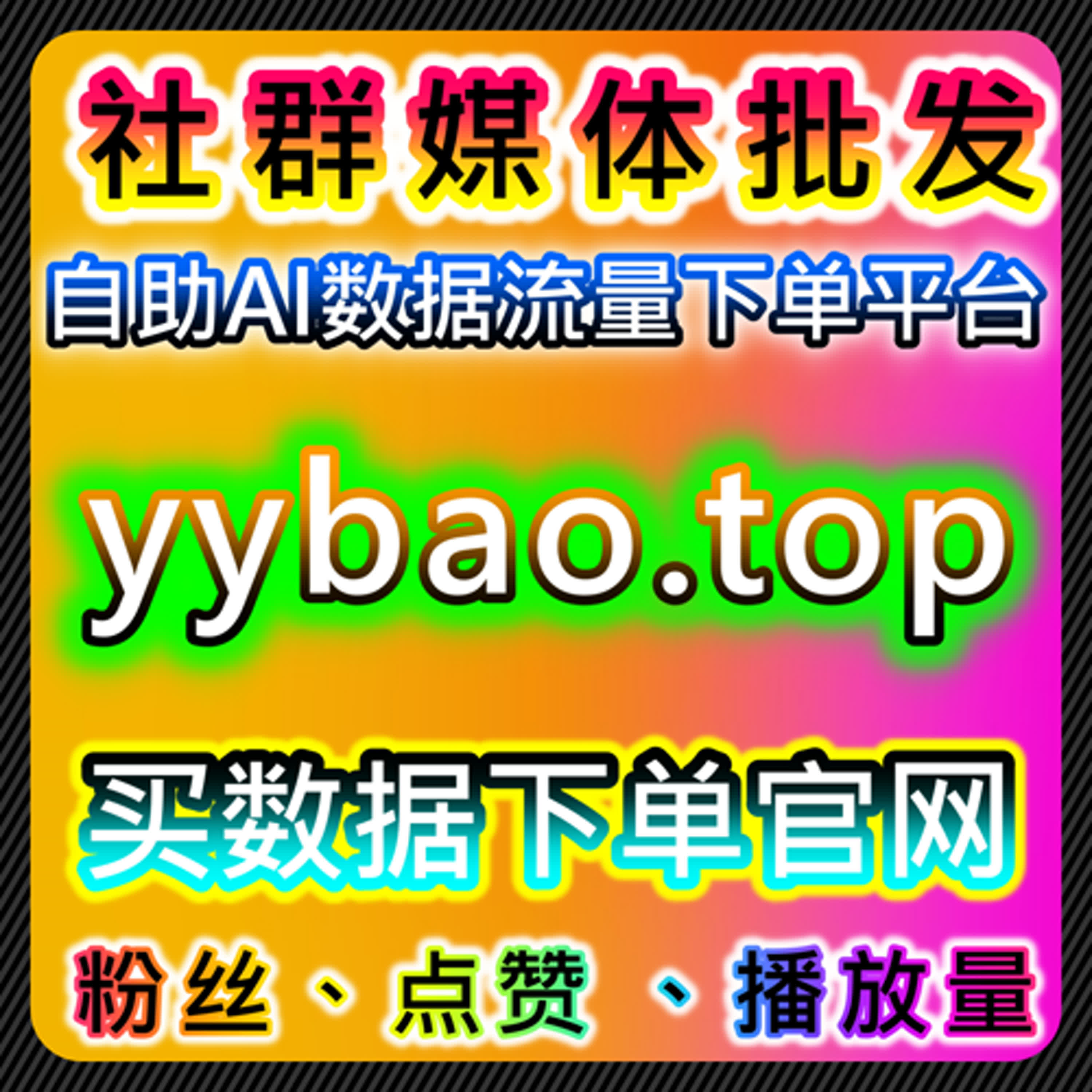 如何通过江西新闻app文章阅读提升流量，自动化平台助力内容精准推广 episode artwork