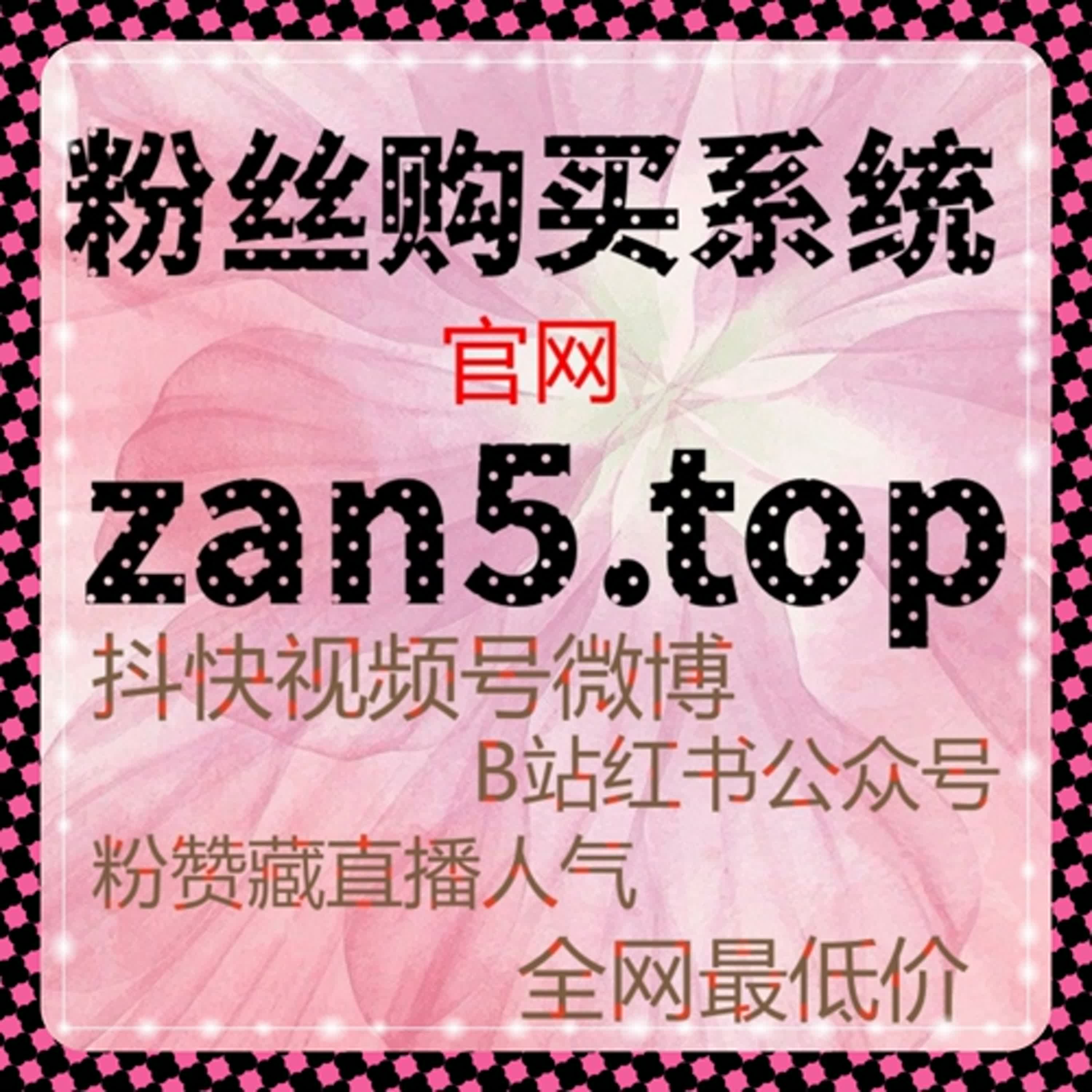 资讯直播为何需要先有人看，自动化平台解决了起步难题 episode artwork